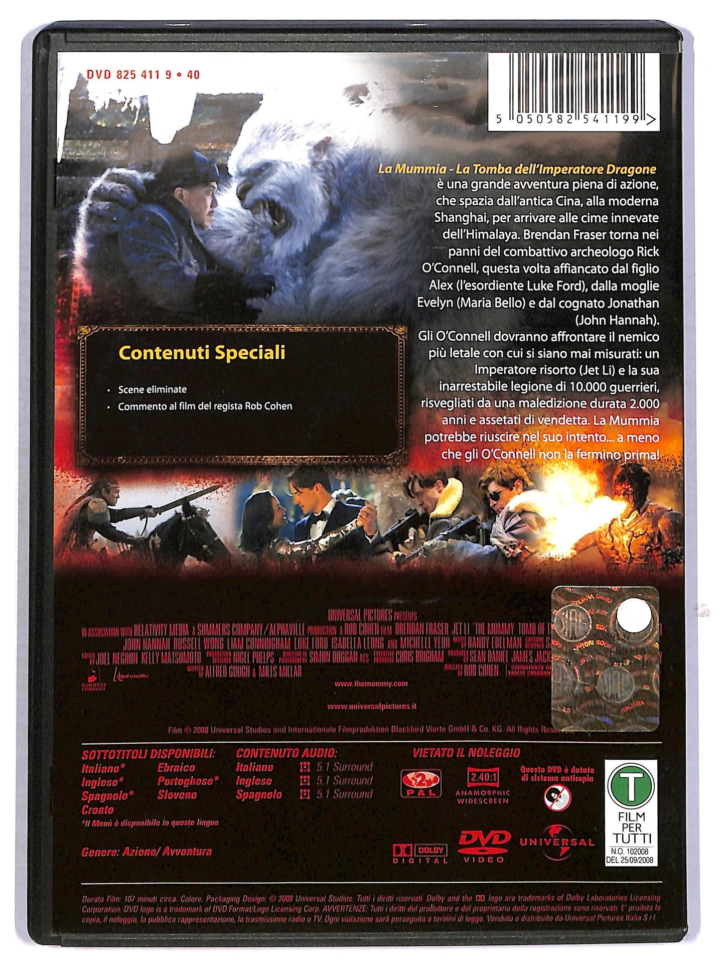 EBOND La mummia - La tomba dell'Imperatore Dragone DVD D799858