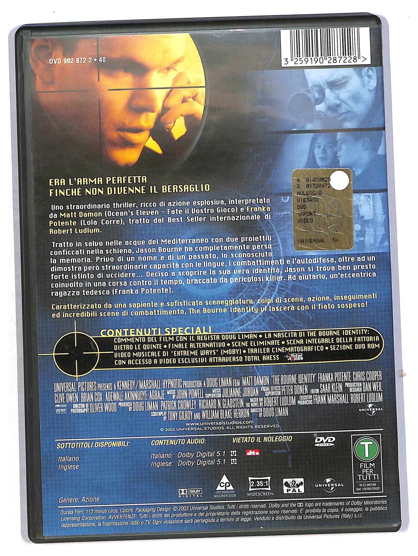 EBOND The Bourne Identity DVD D800102