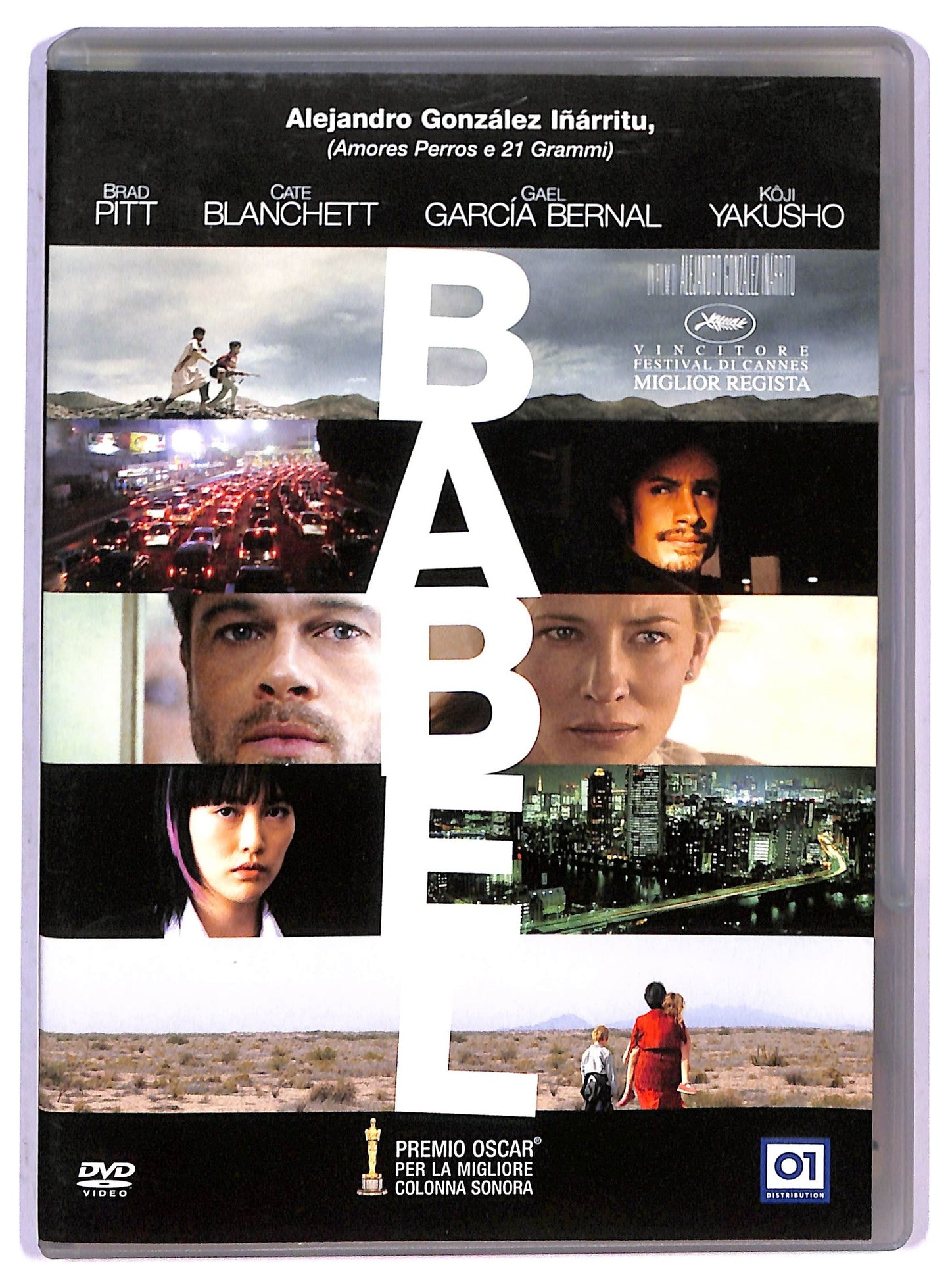EBOND babel DVD D800303