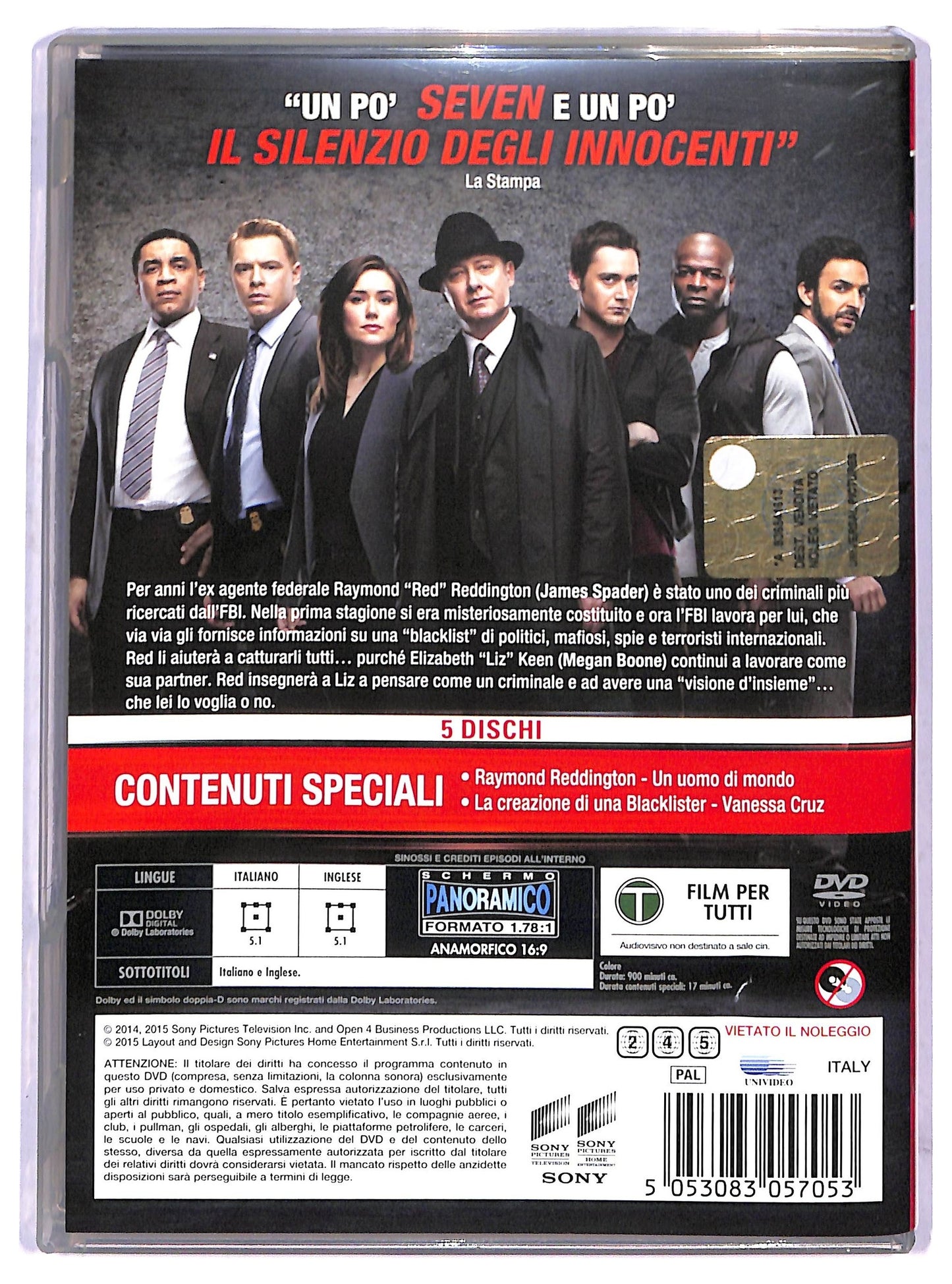 EBOND Blacklist,Stagione 2 DVD D800432