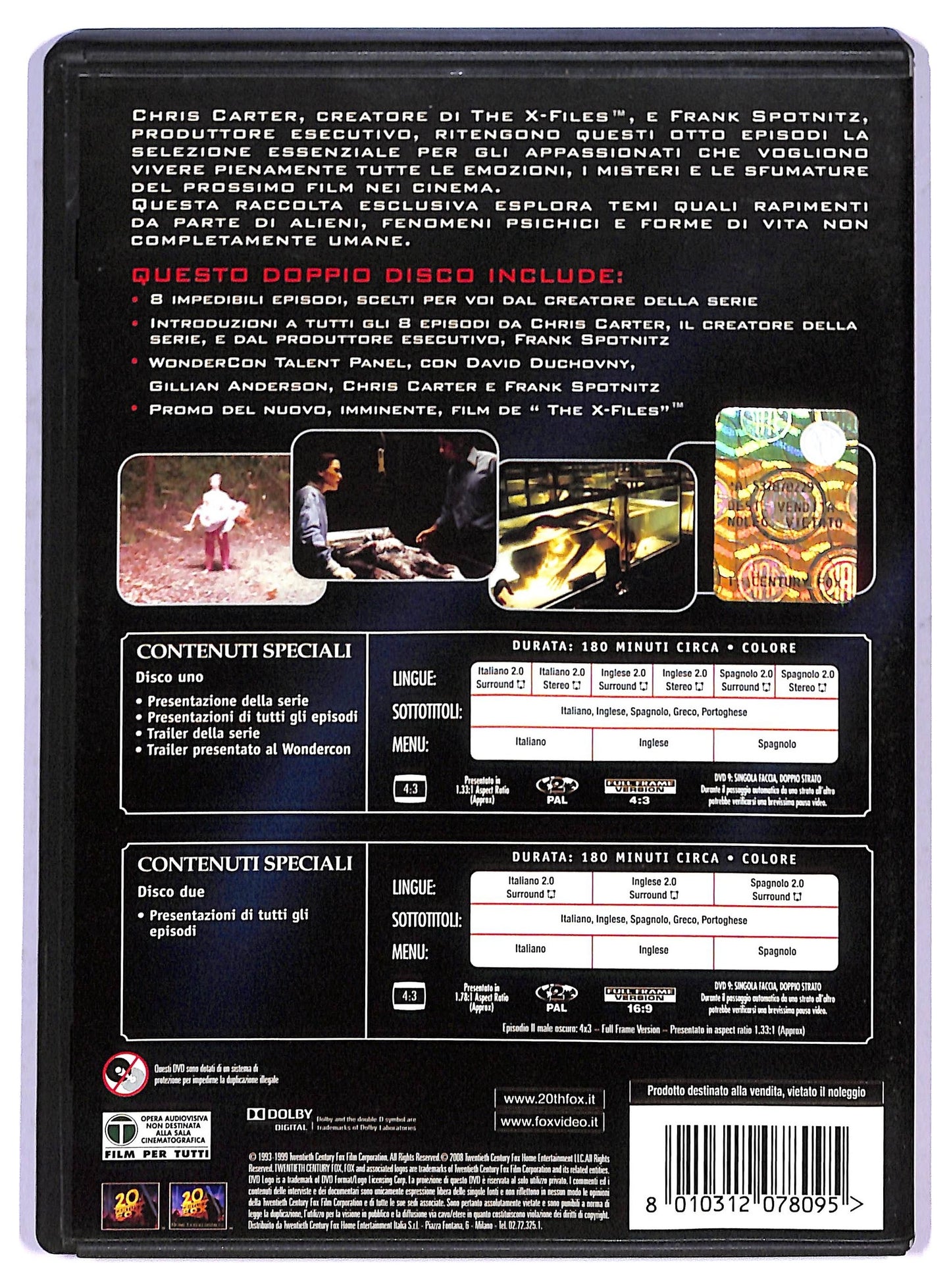 EBOND Files Essentials (2 DVD) D800452