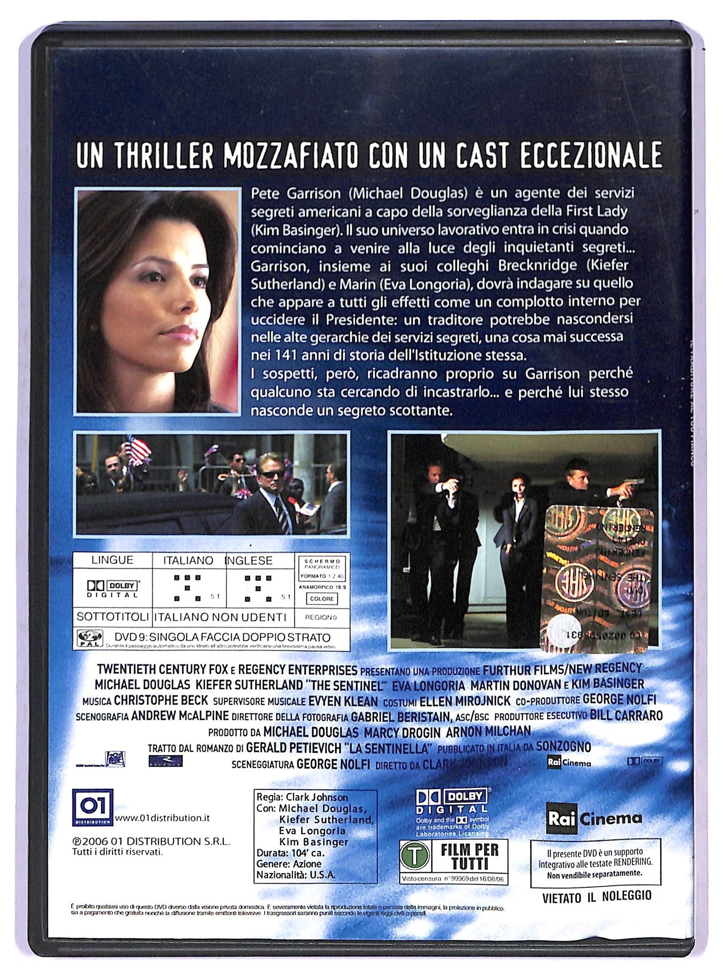 EBOND The Sentinel - Il traditore al tuo fianco EDITORIALE DVD D800735