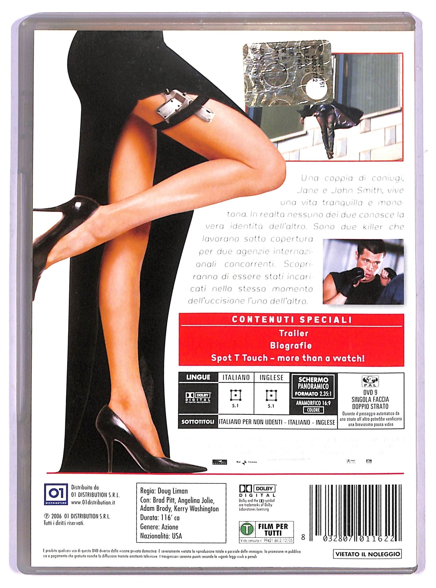 EBOND Mr e Mrs Smith DVD D800745