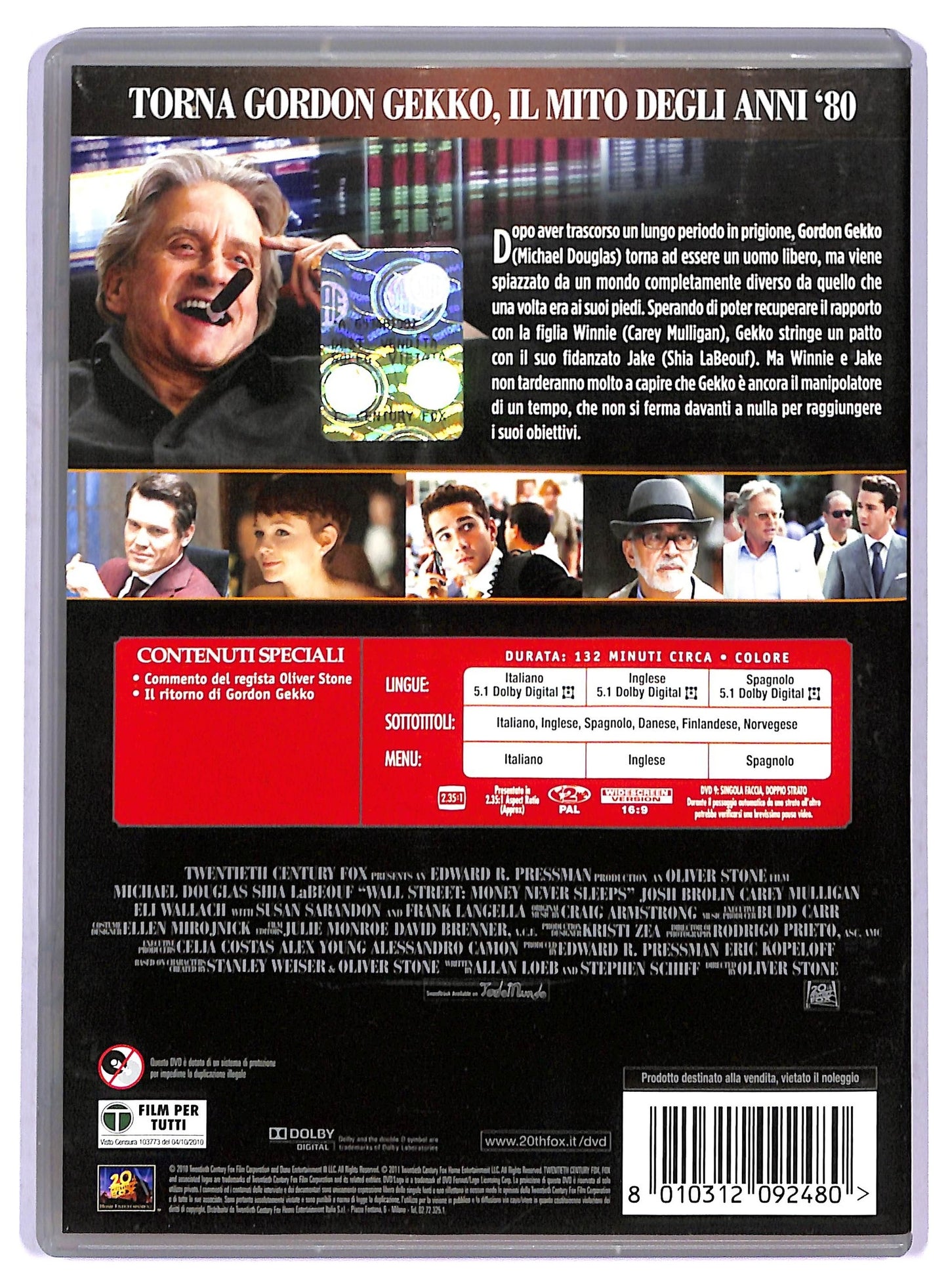 EBOND Wall Street - Il denaro non dorme mai DVD D800925