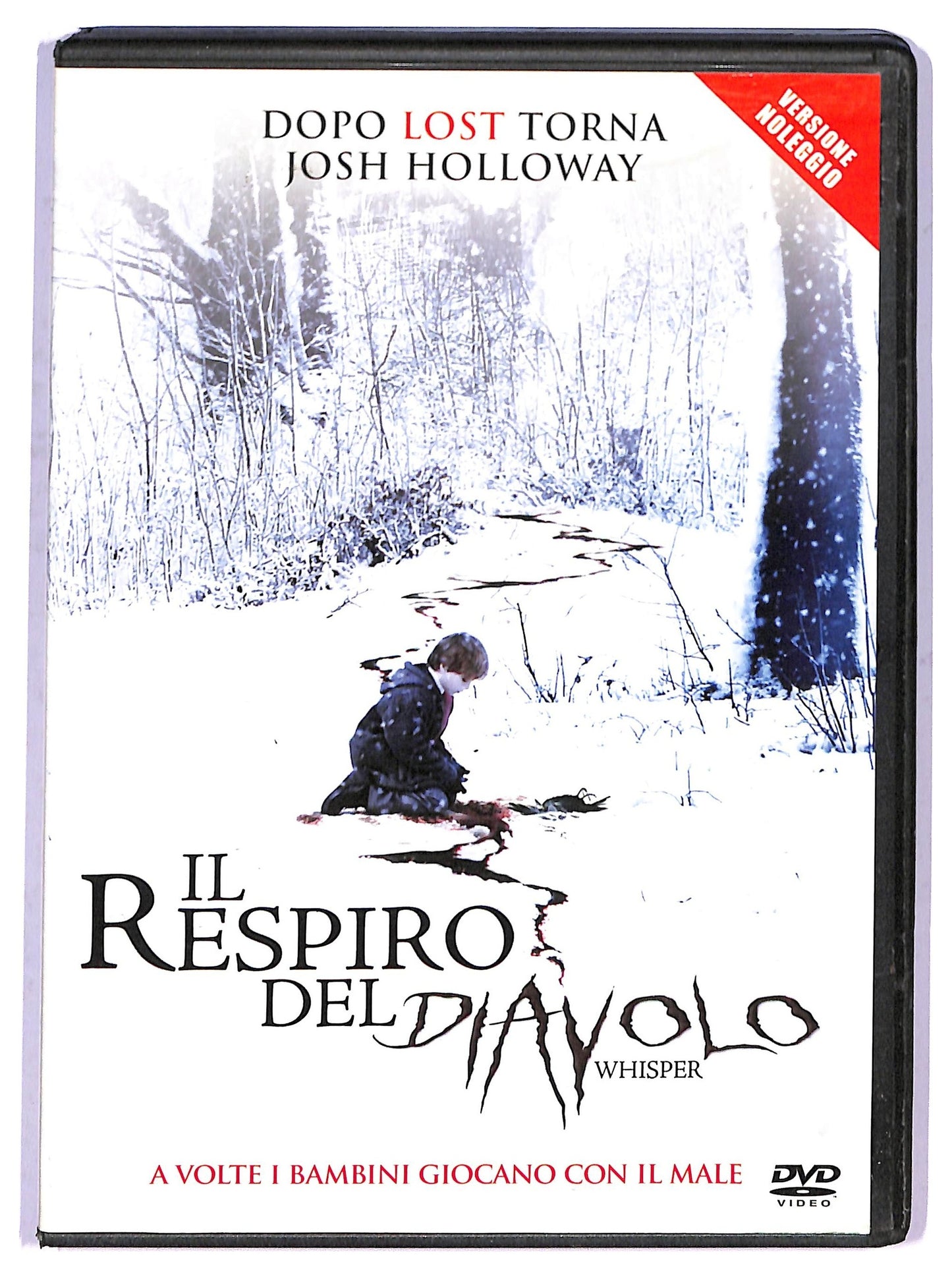 EBOND Il Respiro Del Diavolo DVD Ex Noleggio D801149