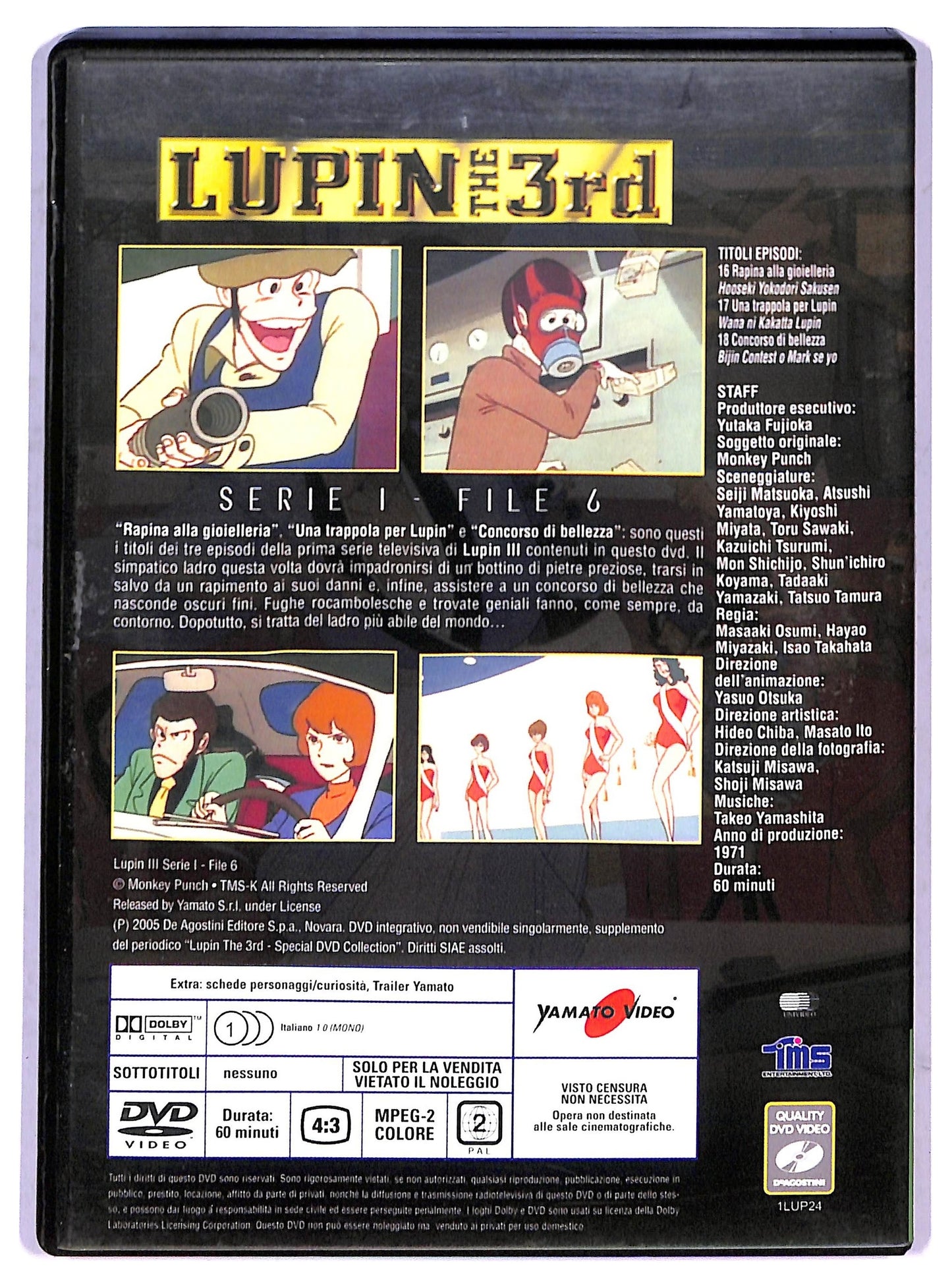 EBOND Lupin the 3rd - serie 1 file 6 EDITORIALE DVD D801204