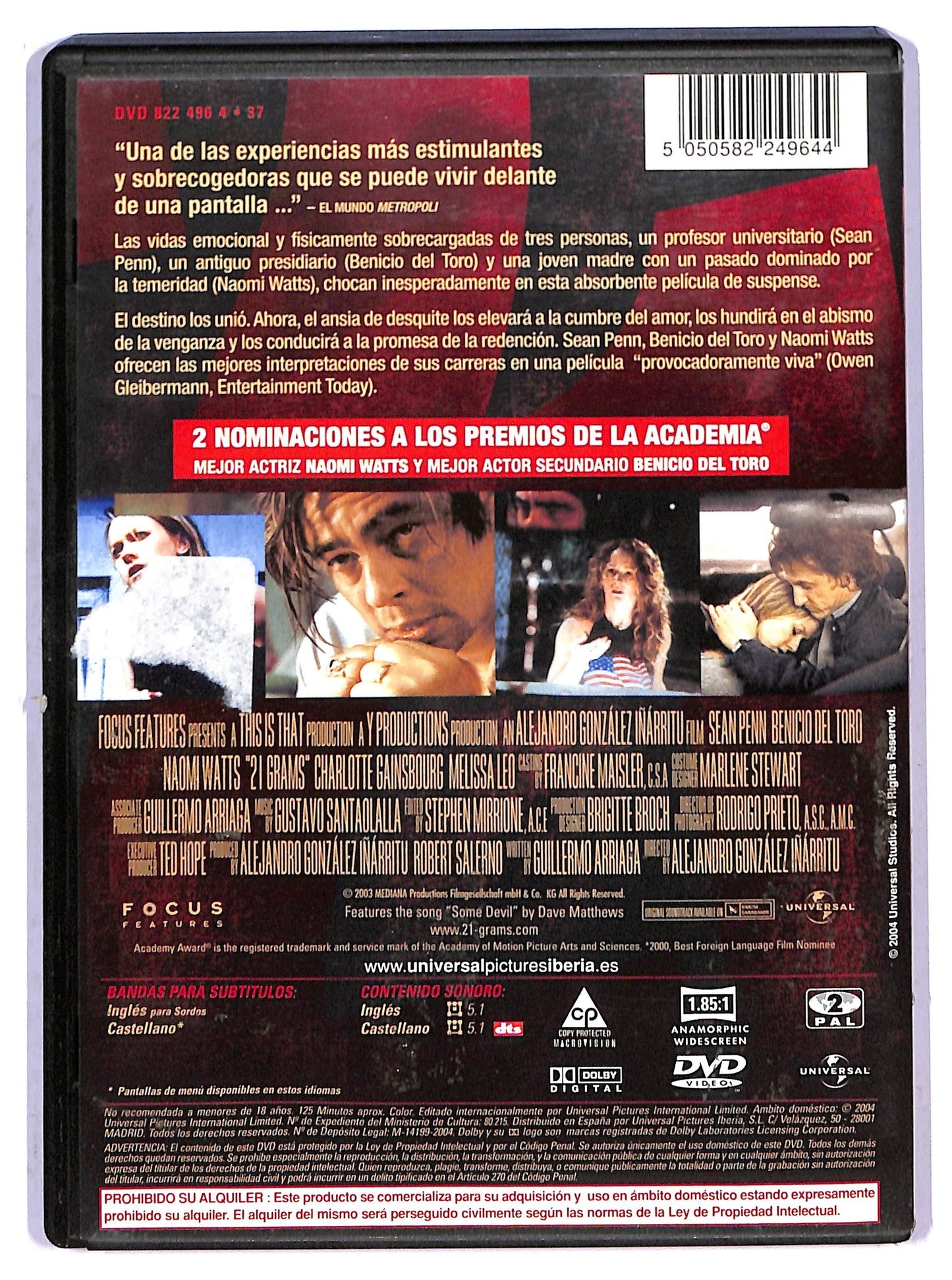 EBOND 21 gramos - NO ITALIANO DVD D801349