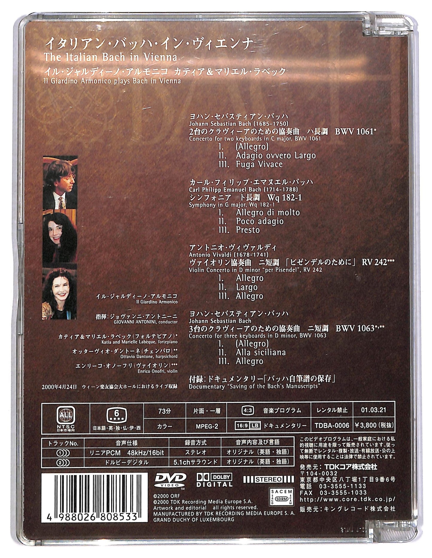 EBOND The Italian Bach In Vienna Di Johann Sebastian Bach DVD D801536