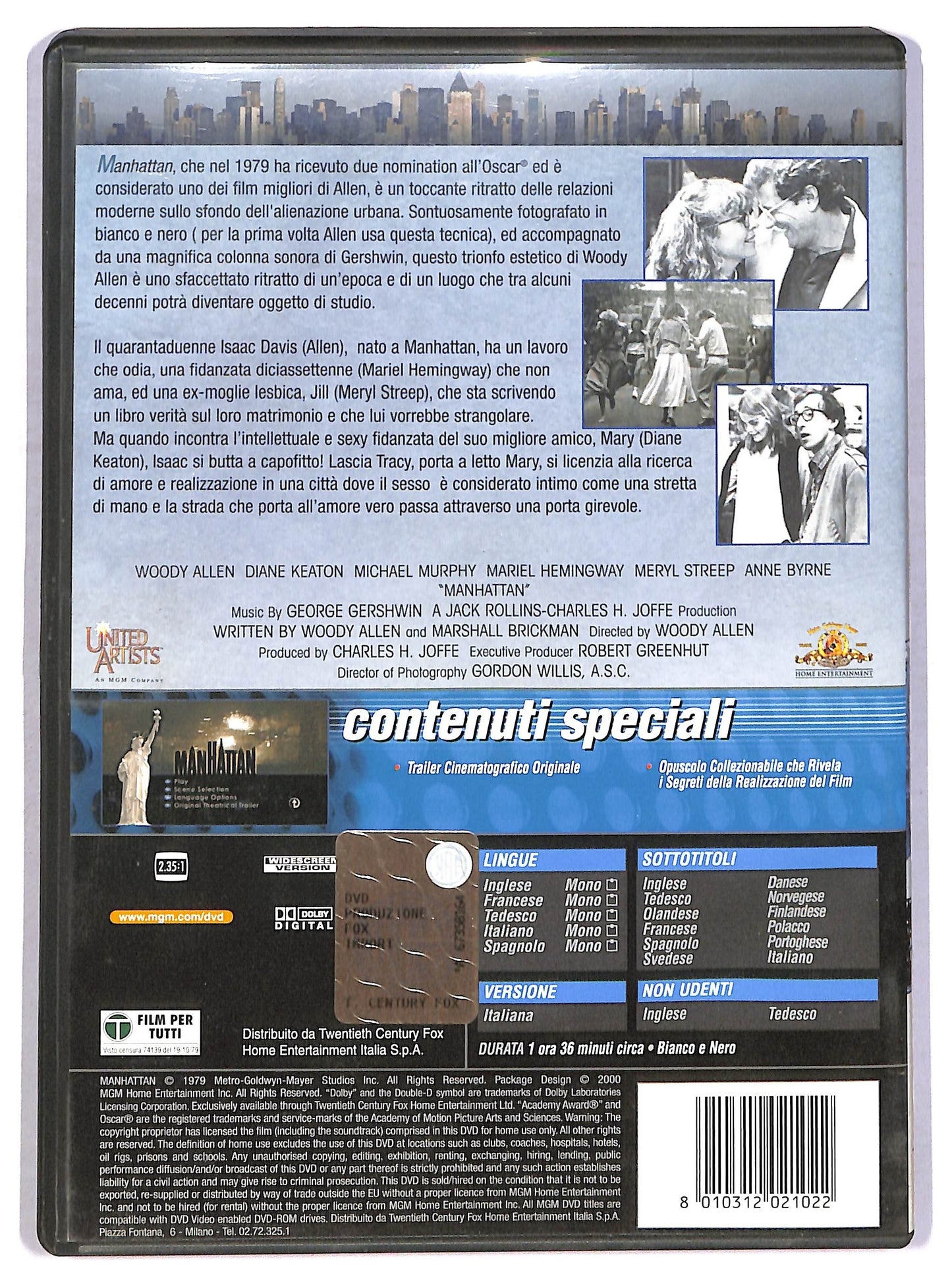 EBOND Manhattan DVD D801644