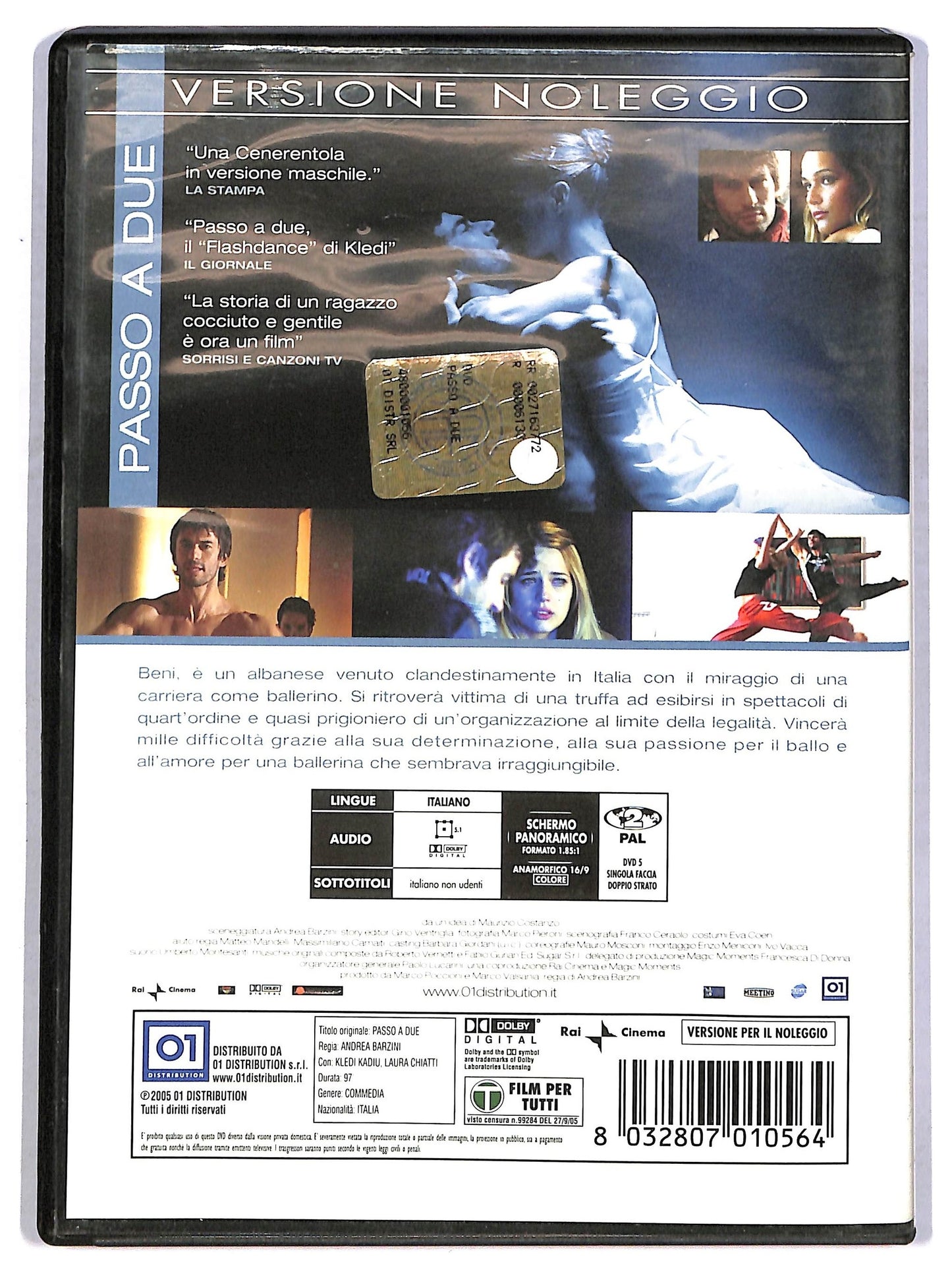 EBOND Passo a due NOLEGGIO DVD D801733