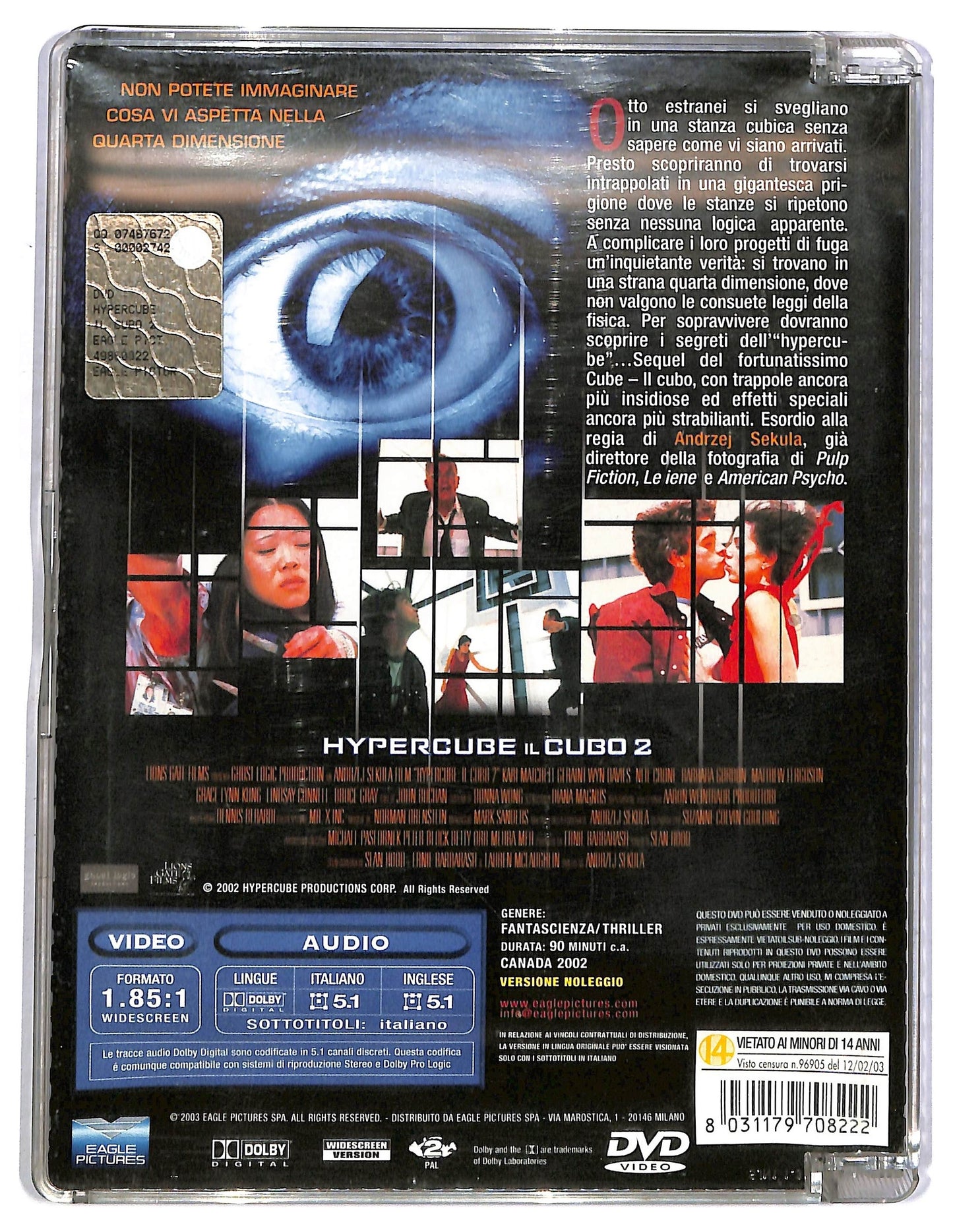 EBOND Il cubo 2 - Hypercube NOLEGGIO SJB DVD D801747