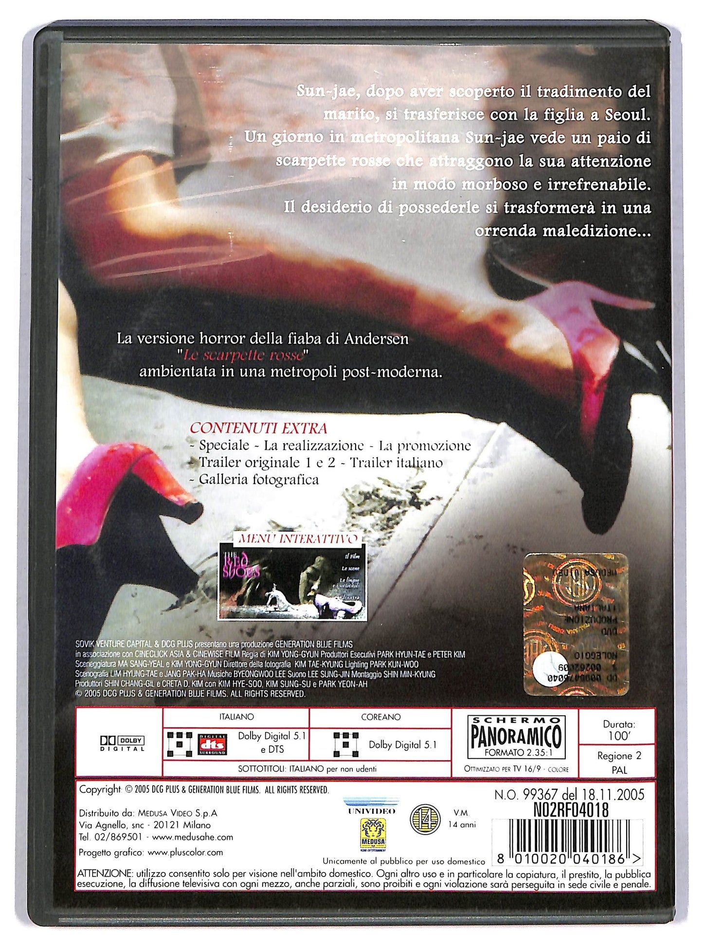 EBOND The Red Shoes NOLEGGIO DVD D801752