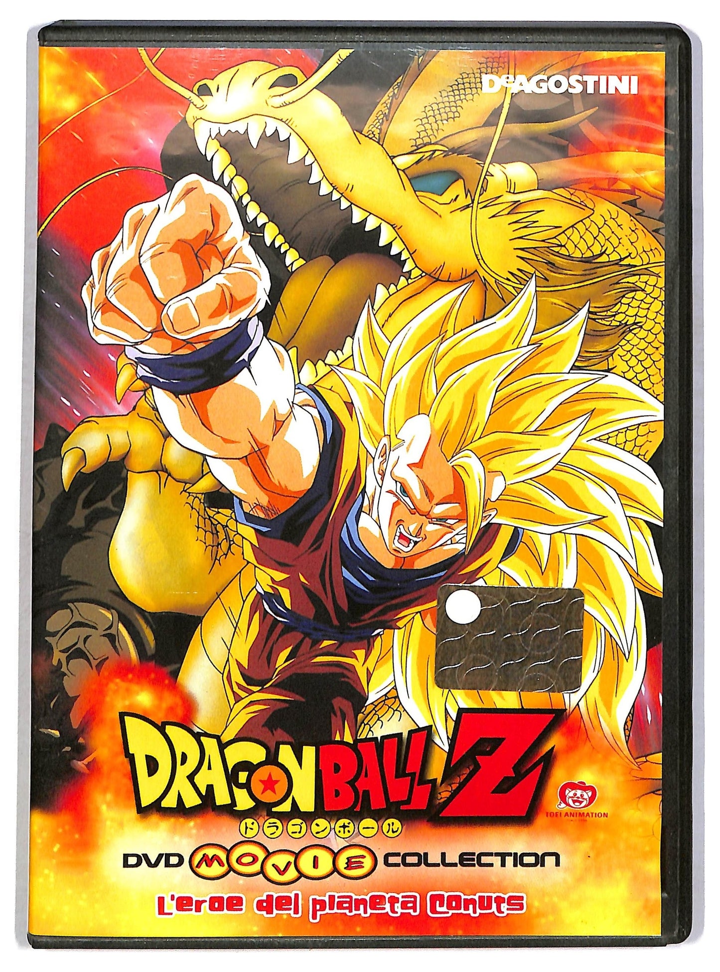EBOND Dragon Ball Movie Collection - L'Eroe Del Pianeta Conuts EDITORIALE DVD D802026