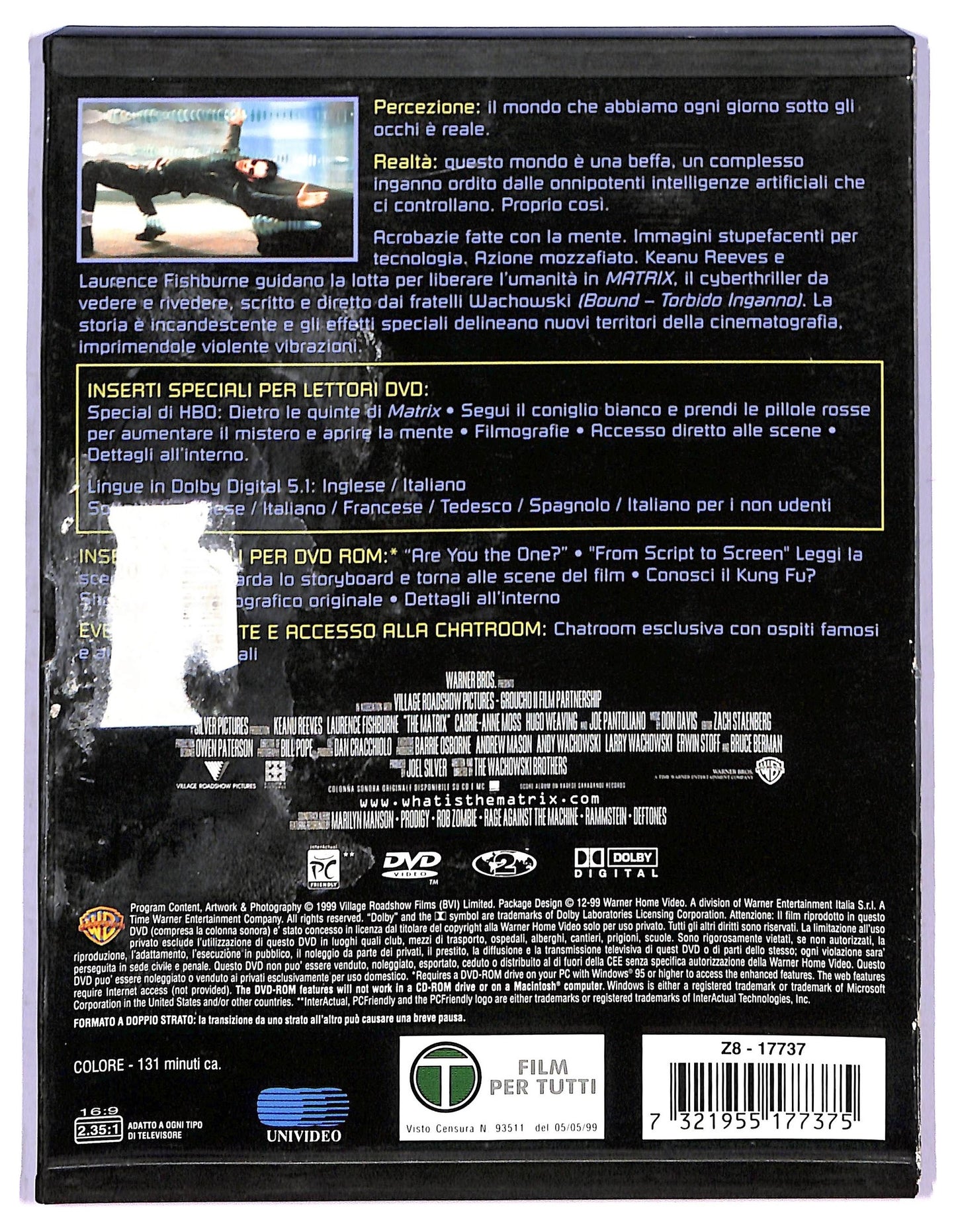 EBOND Matrix DVD Snapper D802345