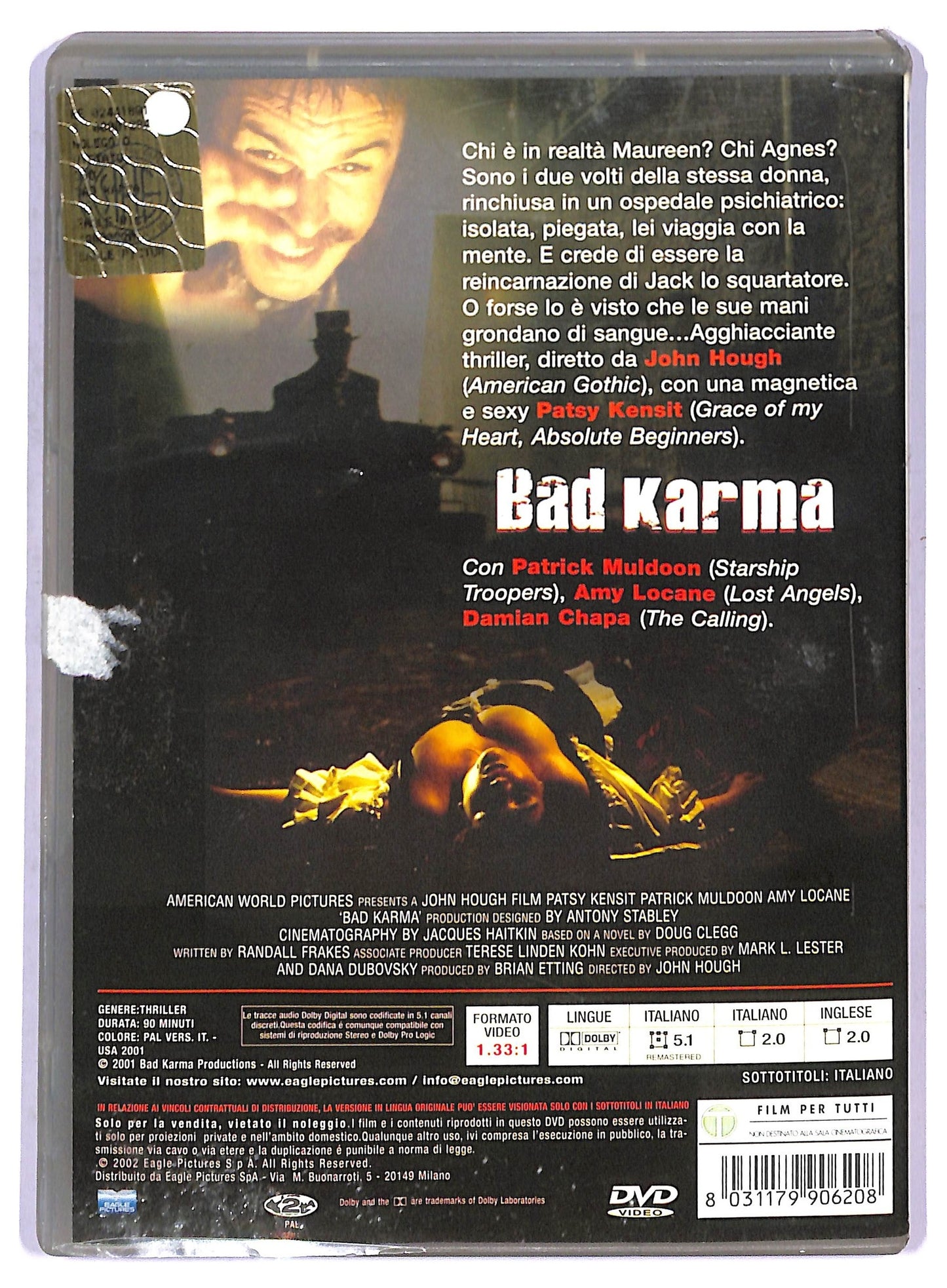 EBOND Bad Karma DVD D802444
