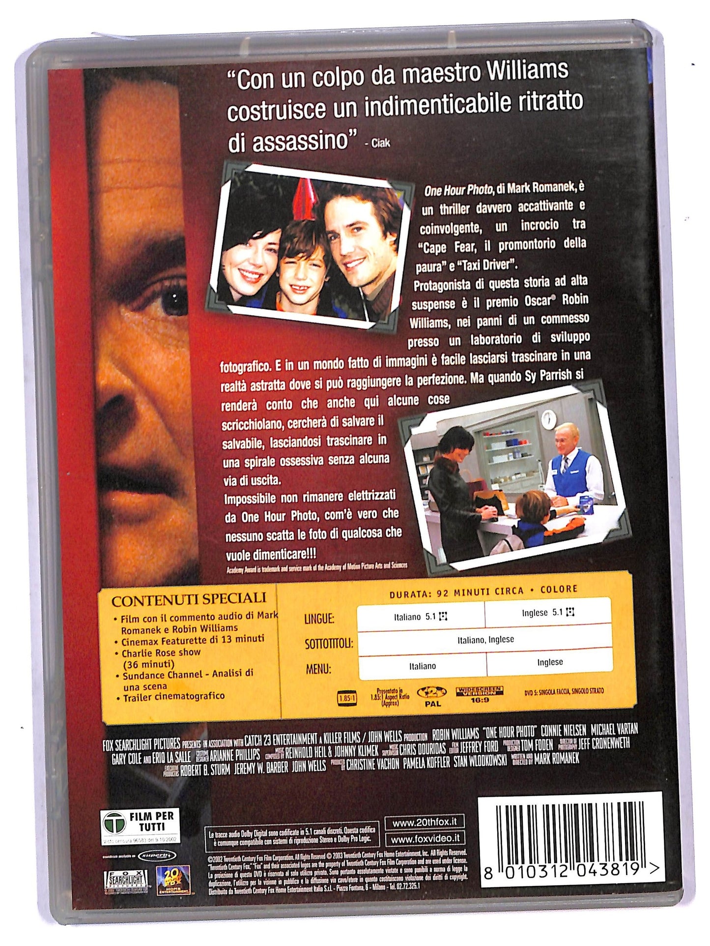 EBOND one hour photo DVD D802501