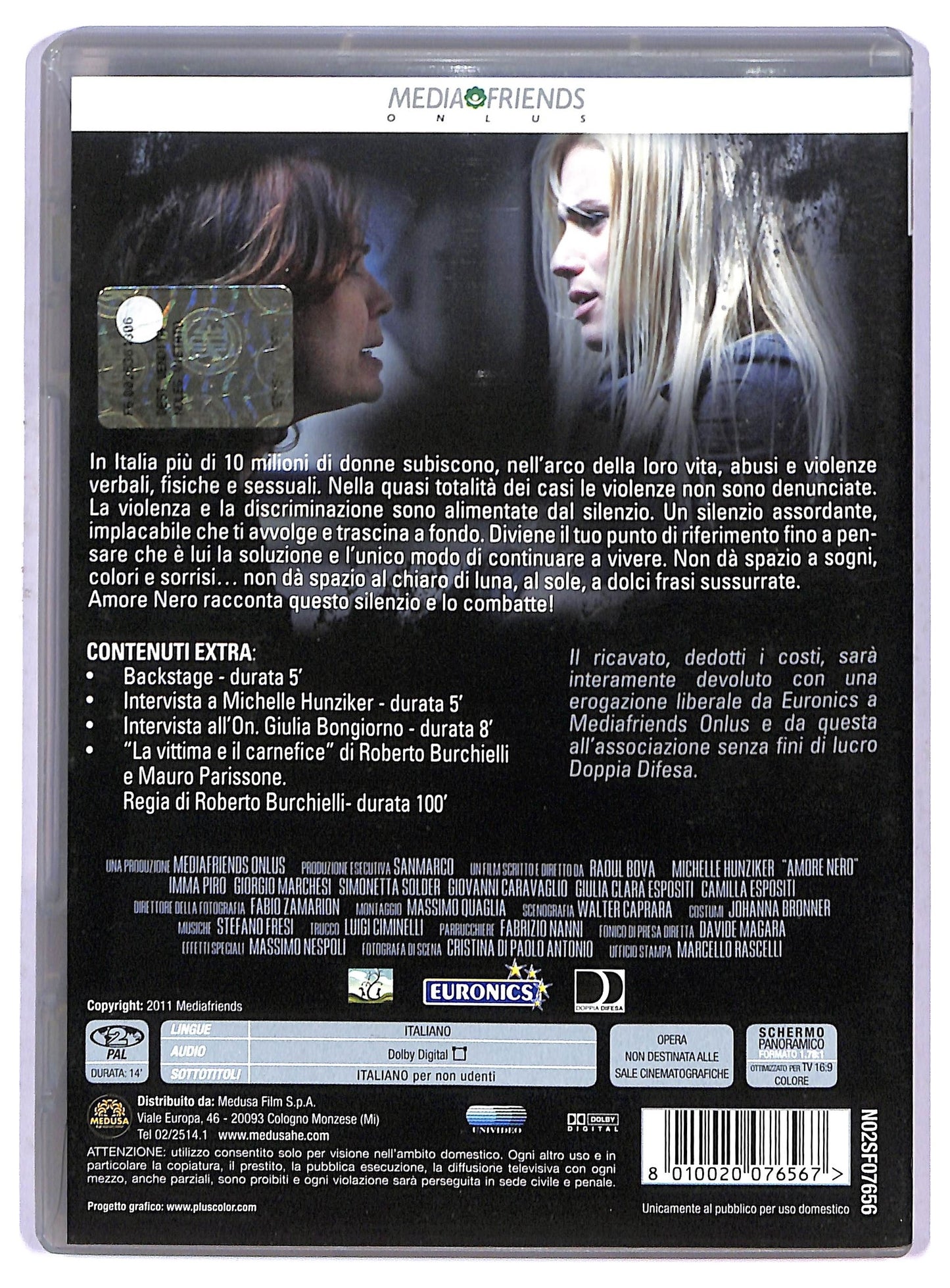 EBOND Amore nero DVD D802530