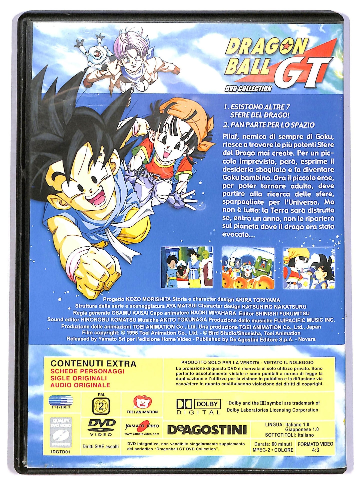 EBOND Dragon Ball Gt Vol.1 Eps.1-2 Esistono Altre Sette.. DVD Editoriale D802605