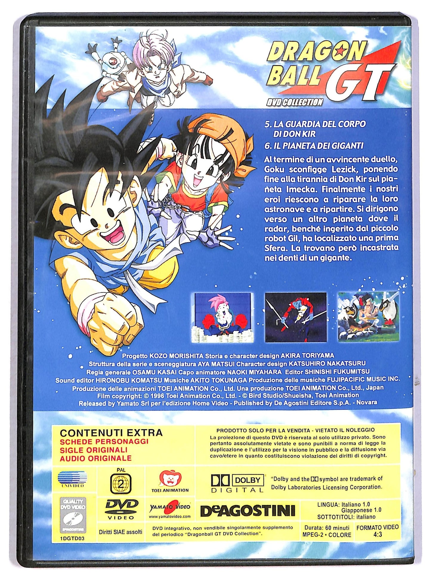 EBOND Dragon Ball Gt episodi 5 - 6 EDITORIALE DVD D802606