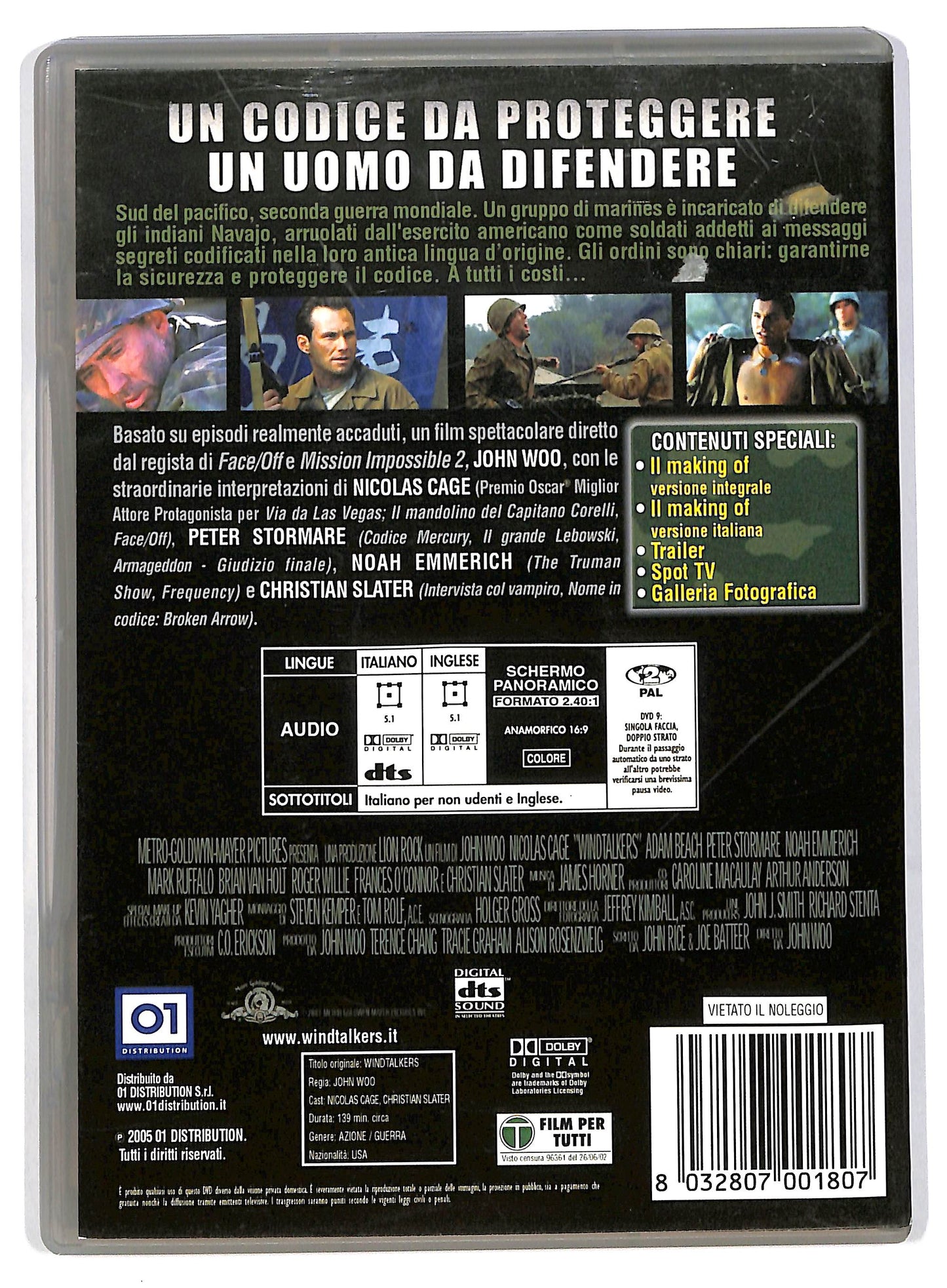 EBOND Windtalkers DVD D802754