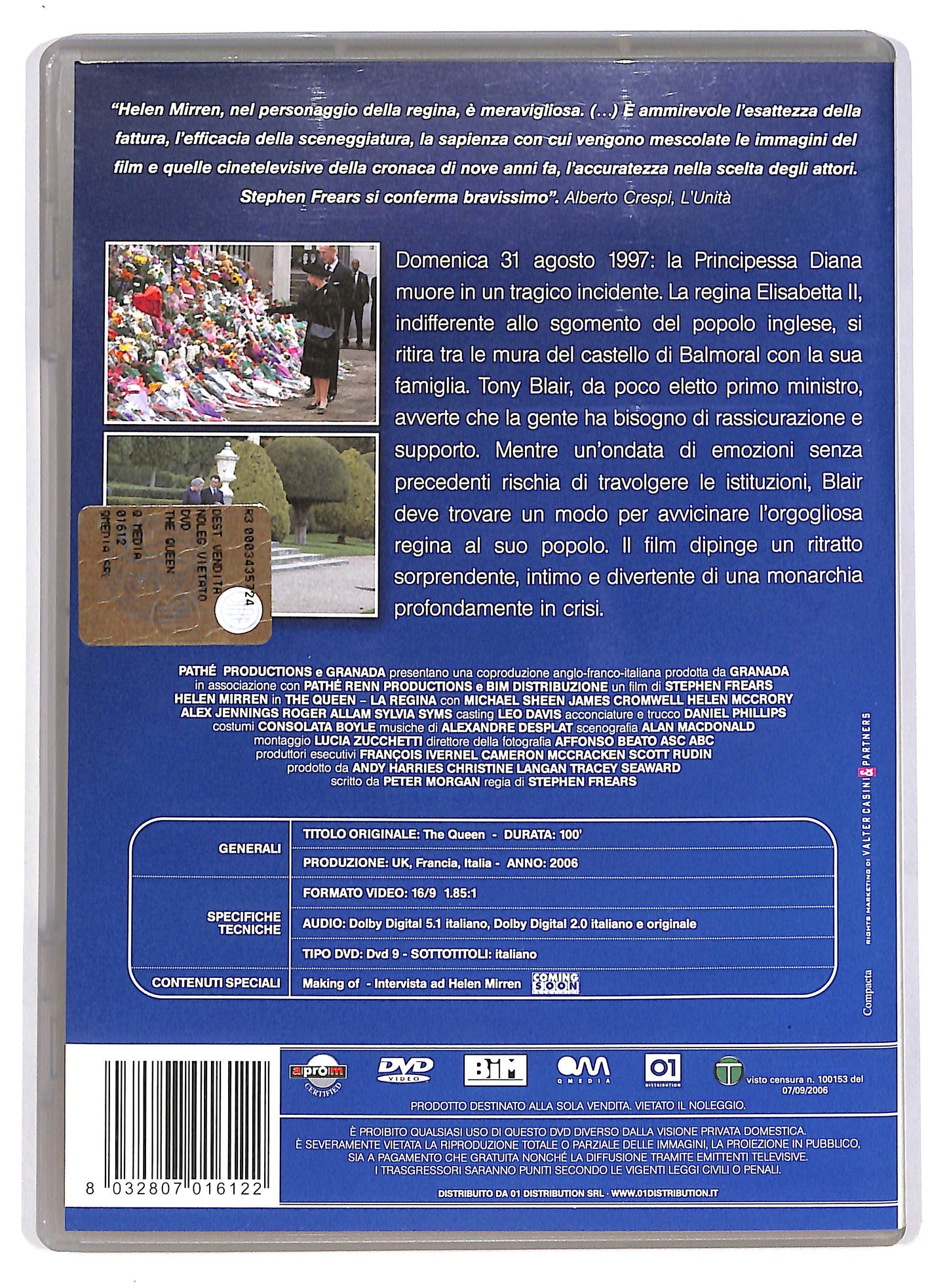 EBOND The Queen - La regina DVD D802819
