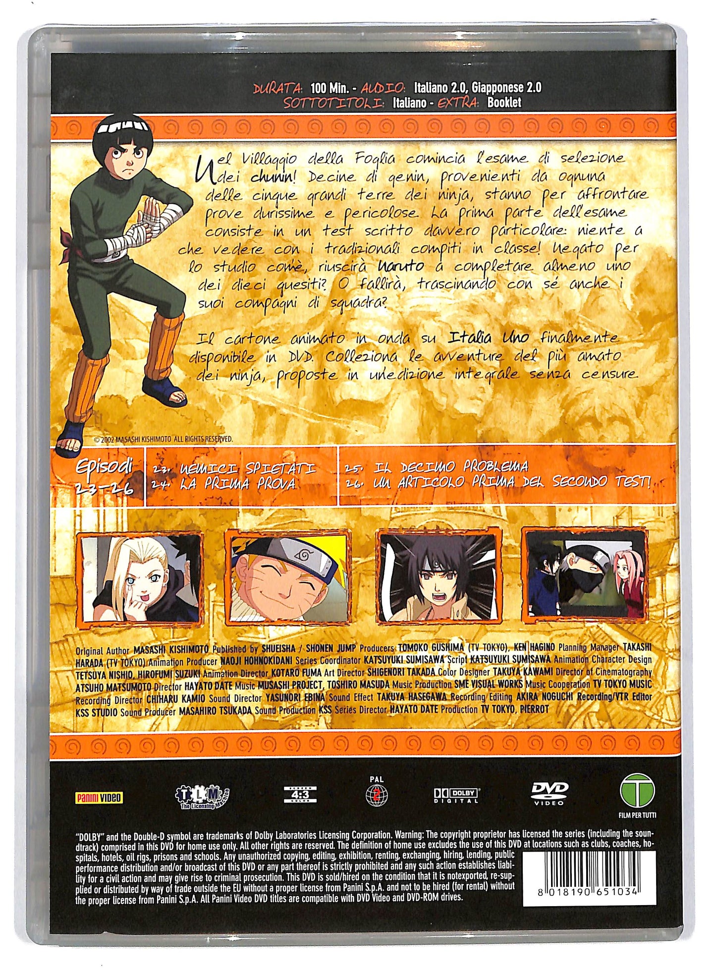 EBOND Naruto - Volume 6 DVD D802858