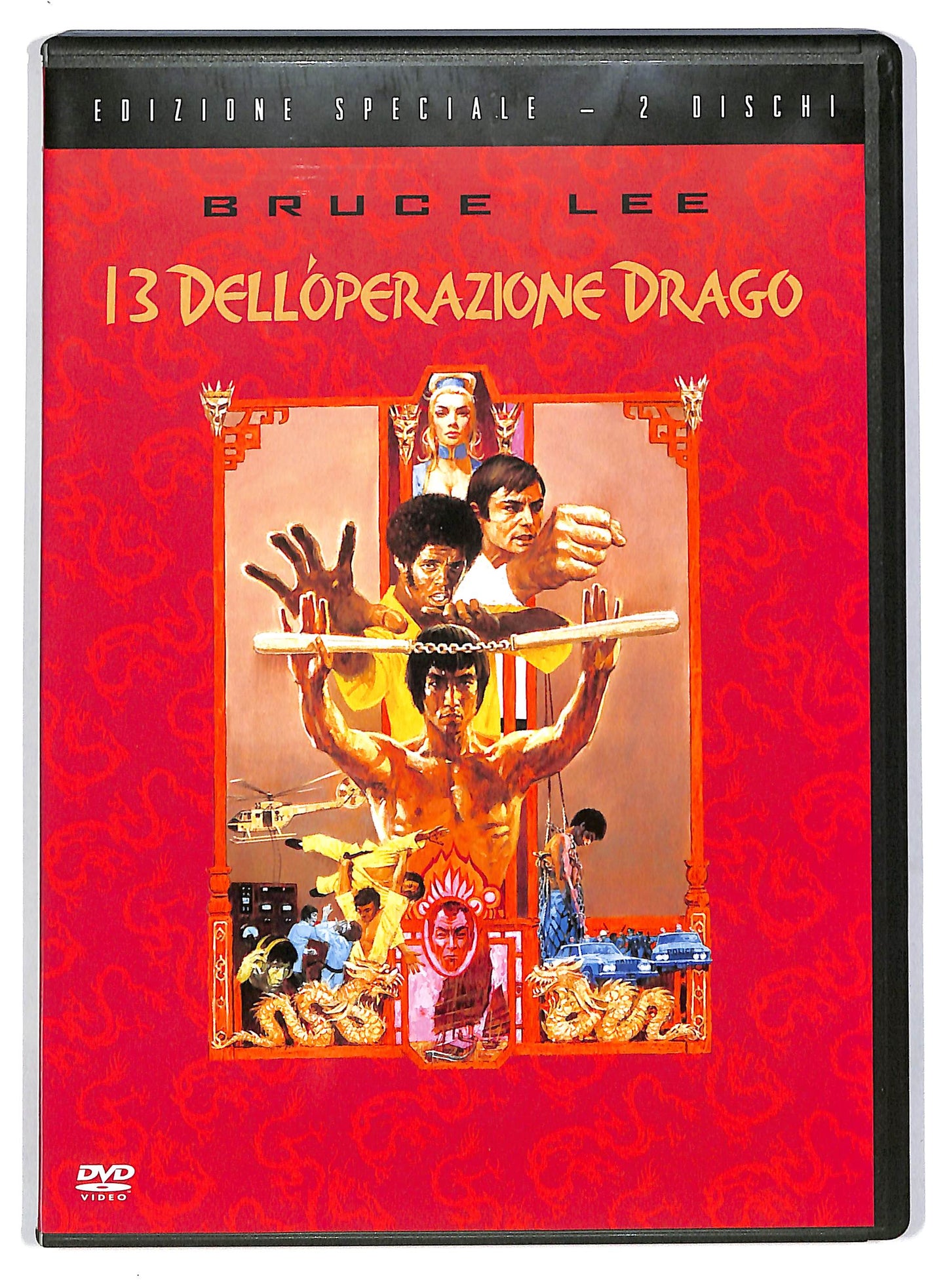 EBOND I 3 dell'Operazione Drago - EDIZIONE SPECIALE DVD D802946