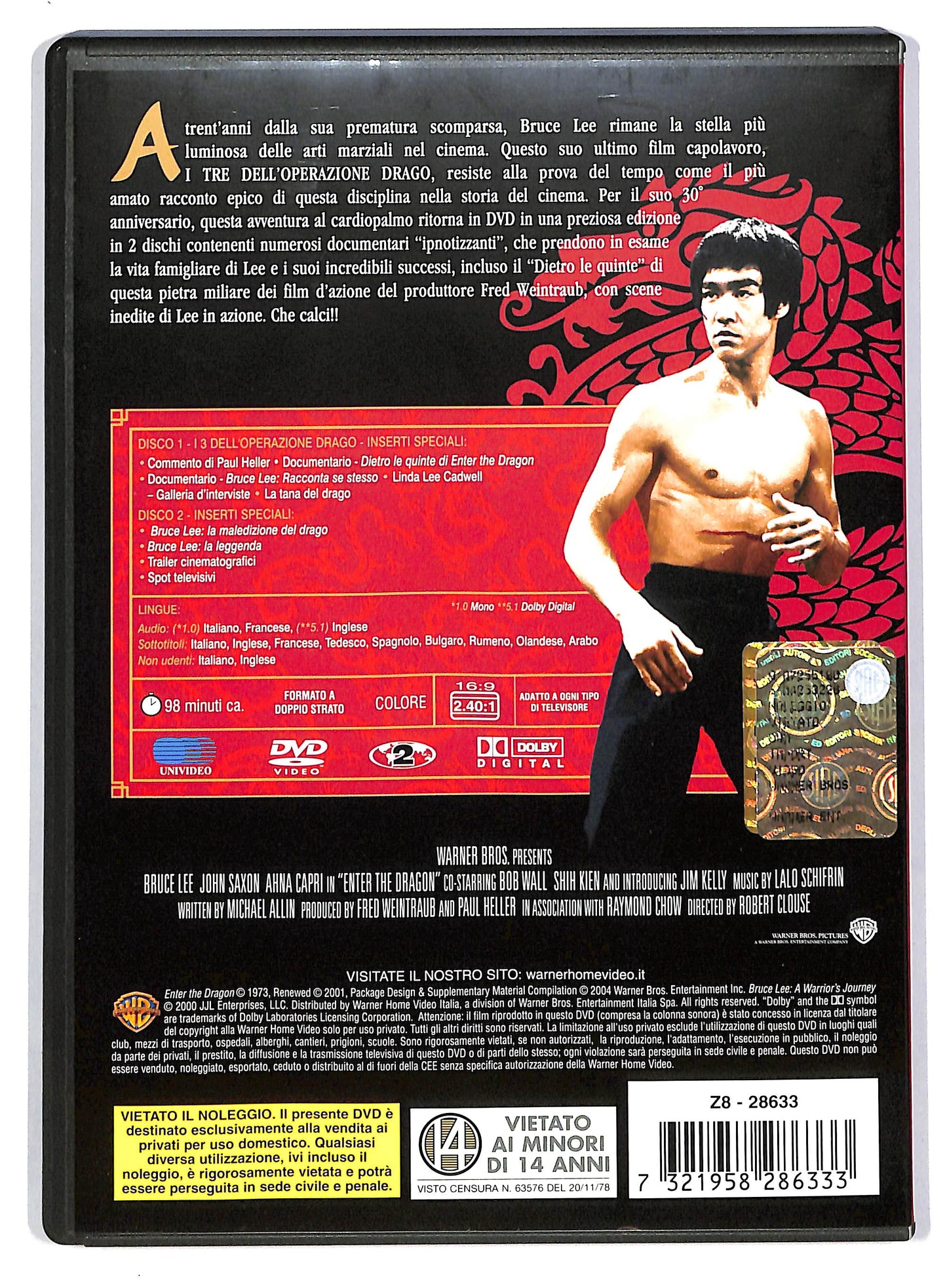 EBOND I 3 dell'Operazione Drago - EDIZIONE SPECIALE DVD D802946