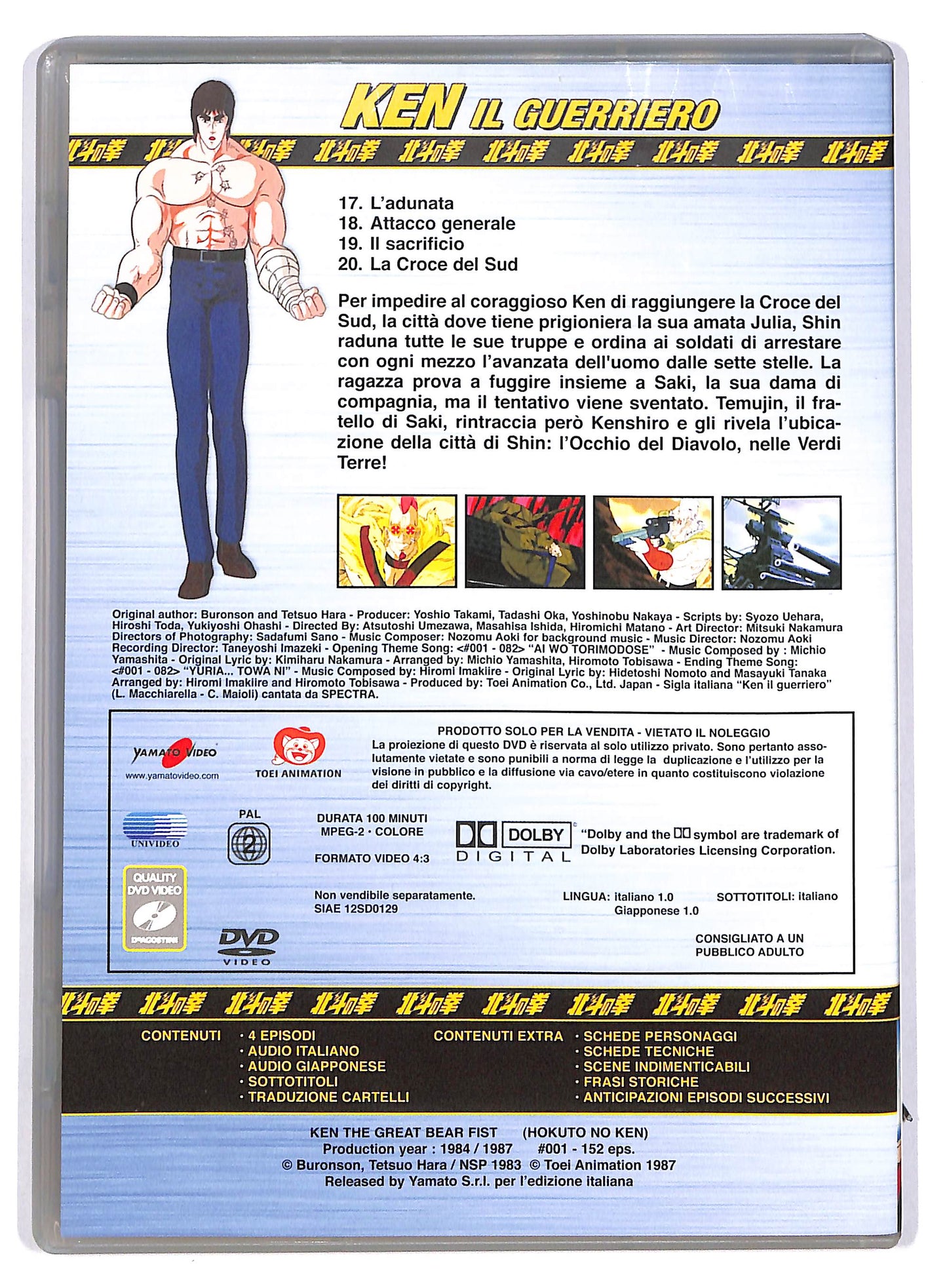 EBOND Ken il guerriero - Volume 5 Puntate 17 a 20 - EDITORIALE DVD D803009