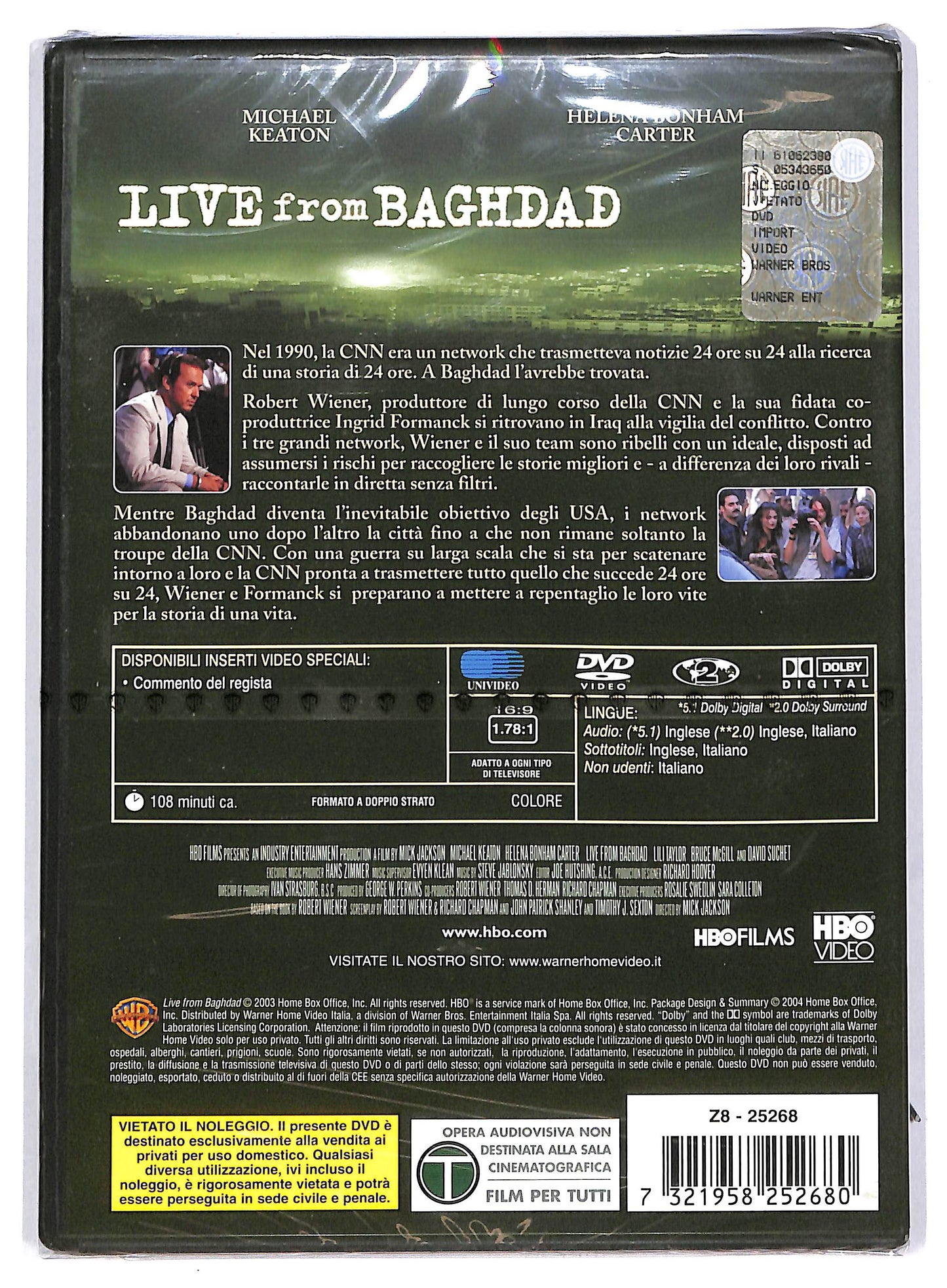 EBOND Live from Baghdad DVD D803034