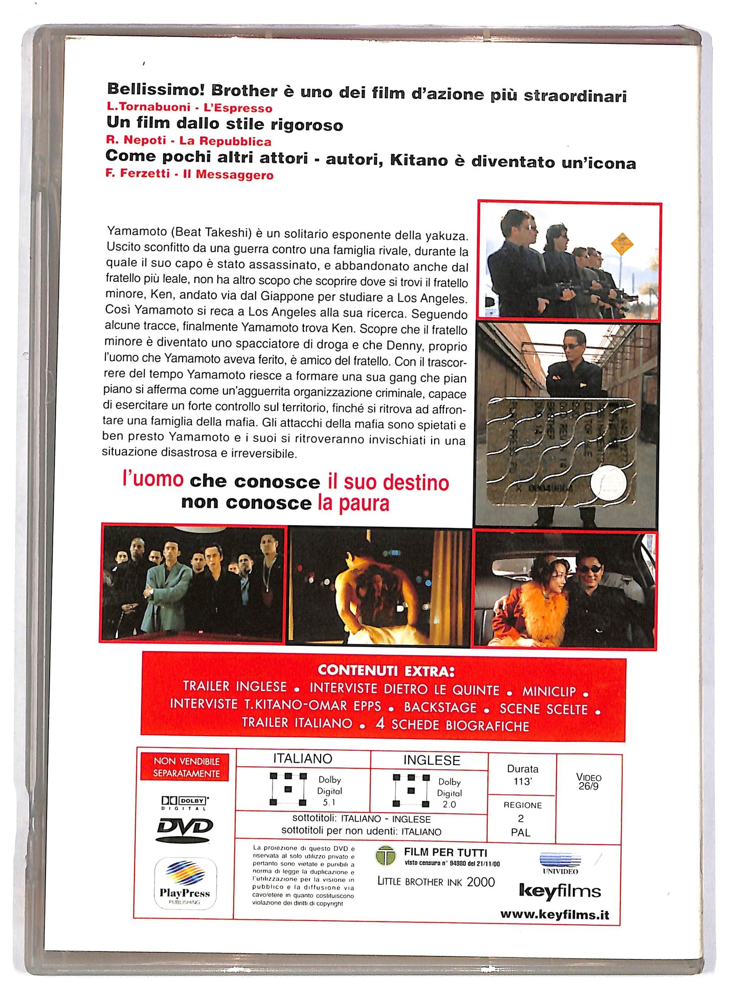 EBOND Brother - EDITORIALE DVD D803250