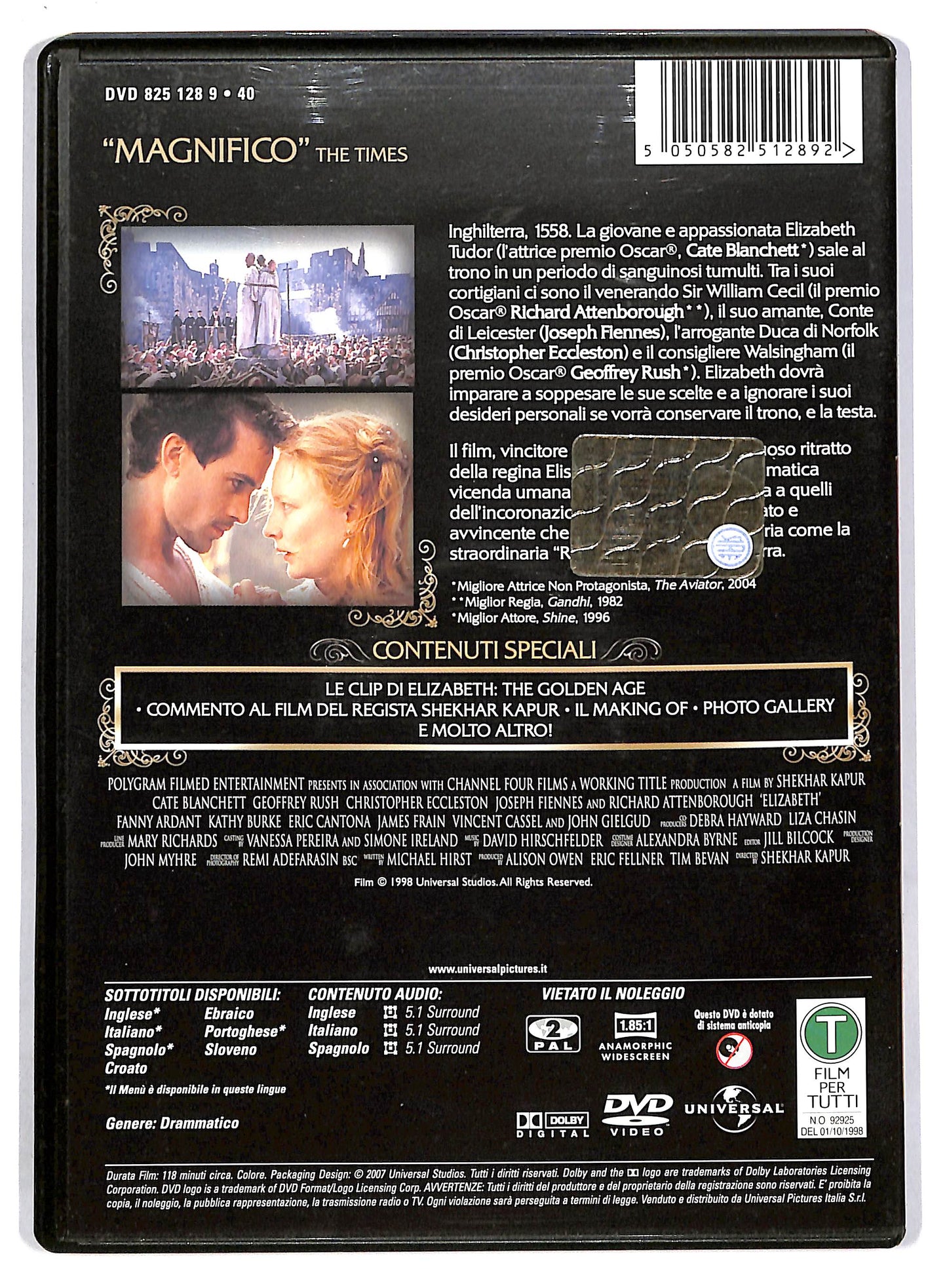 EBOND Elizabeth DVD D803618