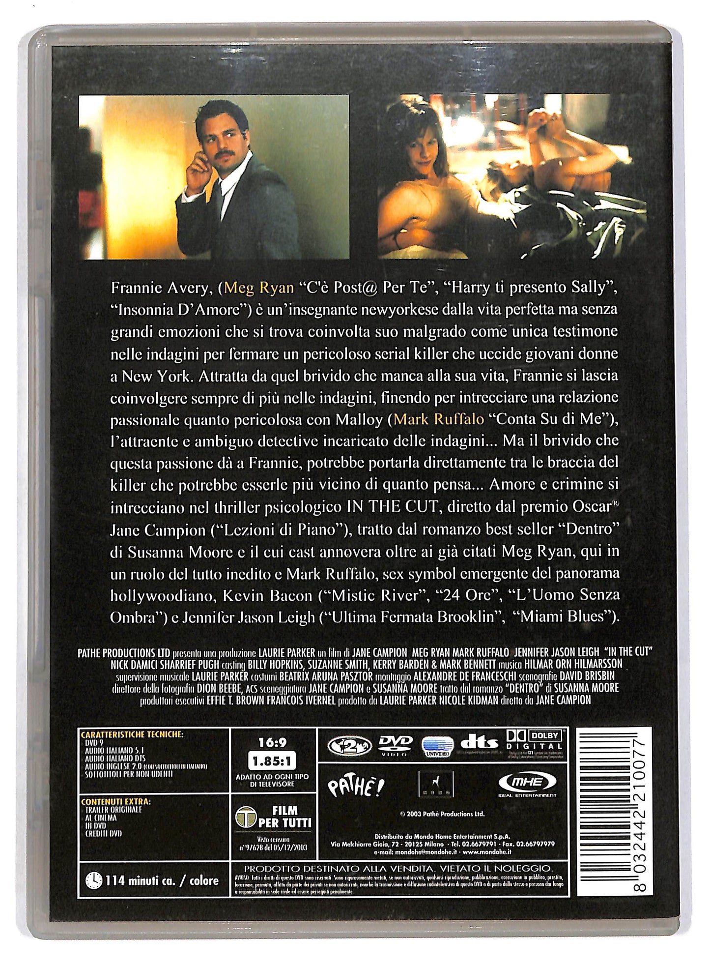 EBOND In the Cut DVD D803650
