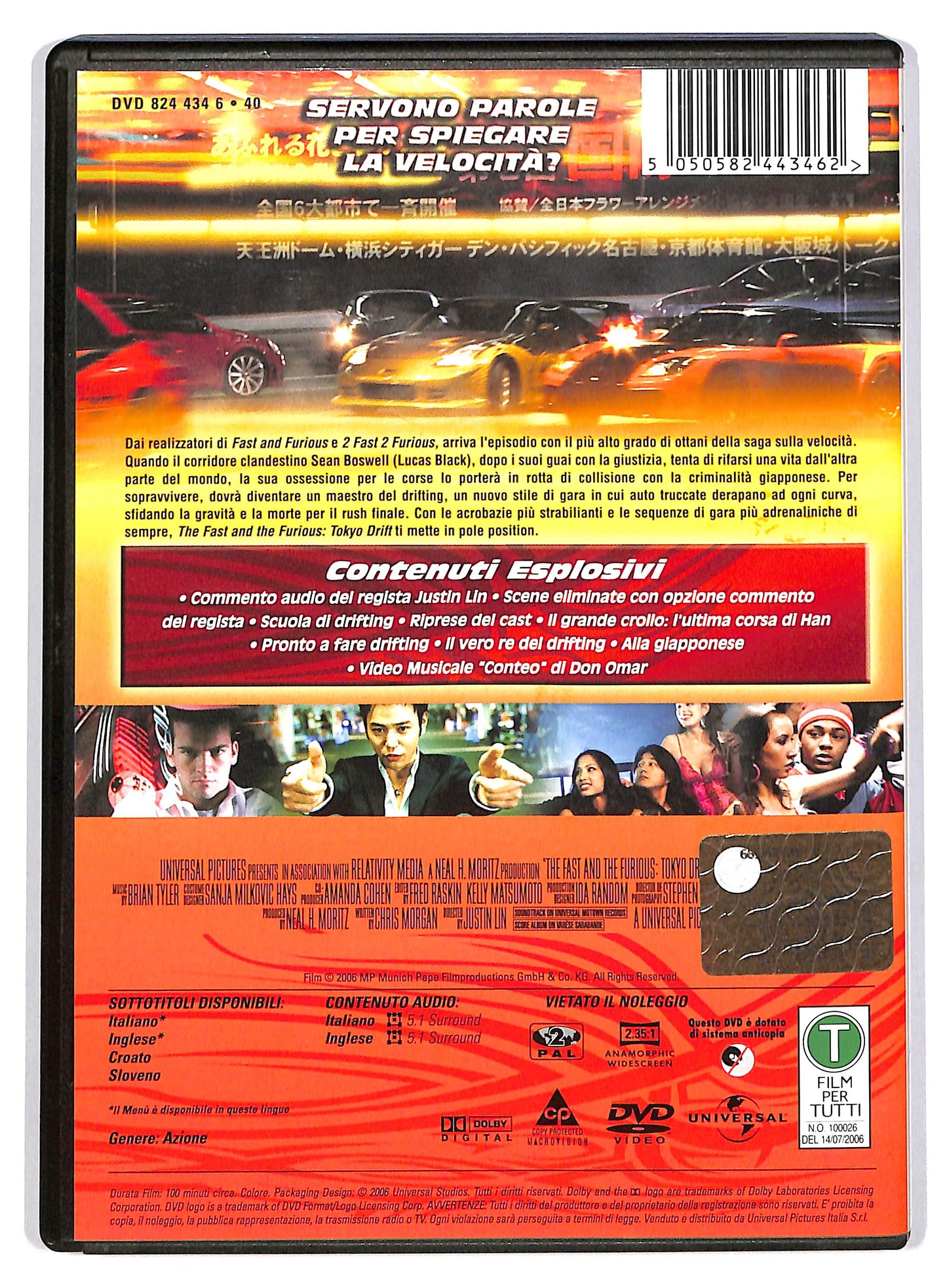 EBOND The fast and the furious - Tokyo Drift DVD D803836