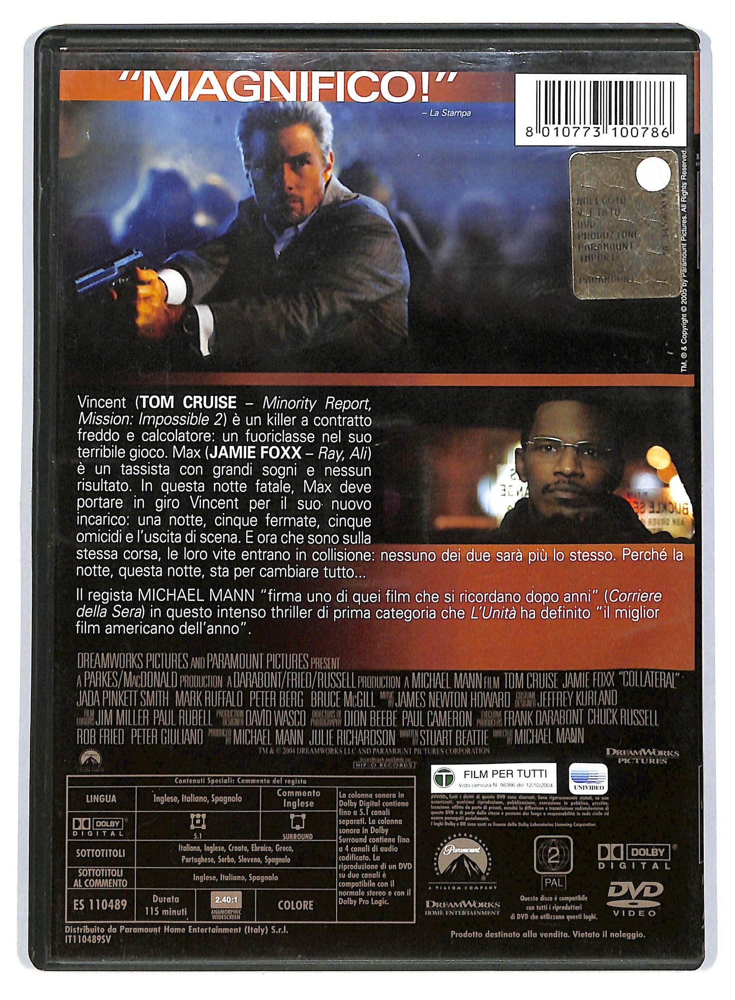 EBOND Collateral DVD D804012