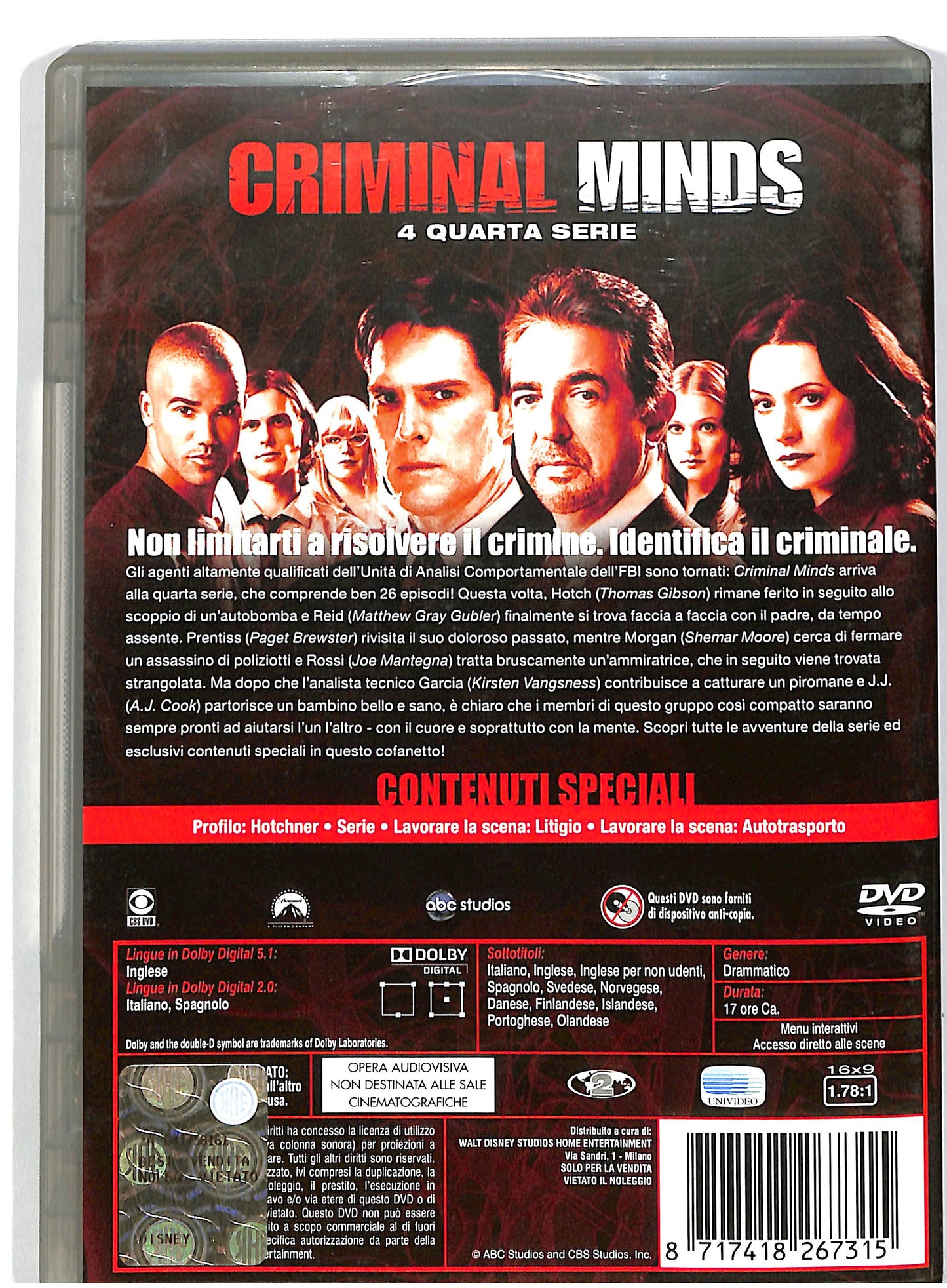 EBOND Criminal Minds - Stagione 4 Completa DVD D804223
