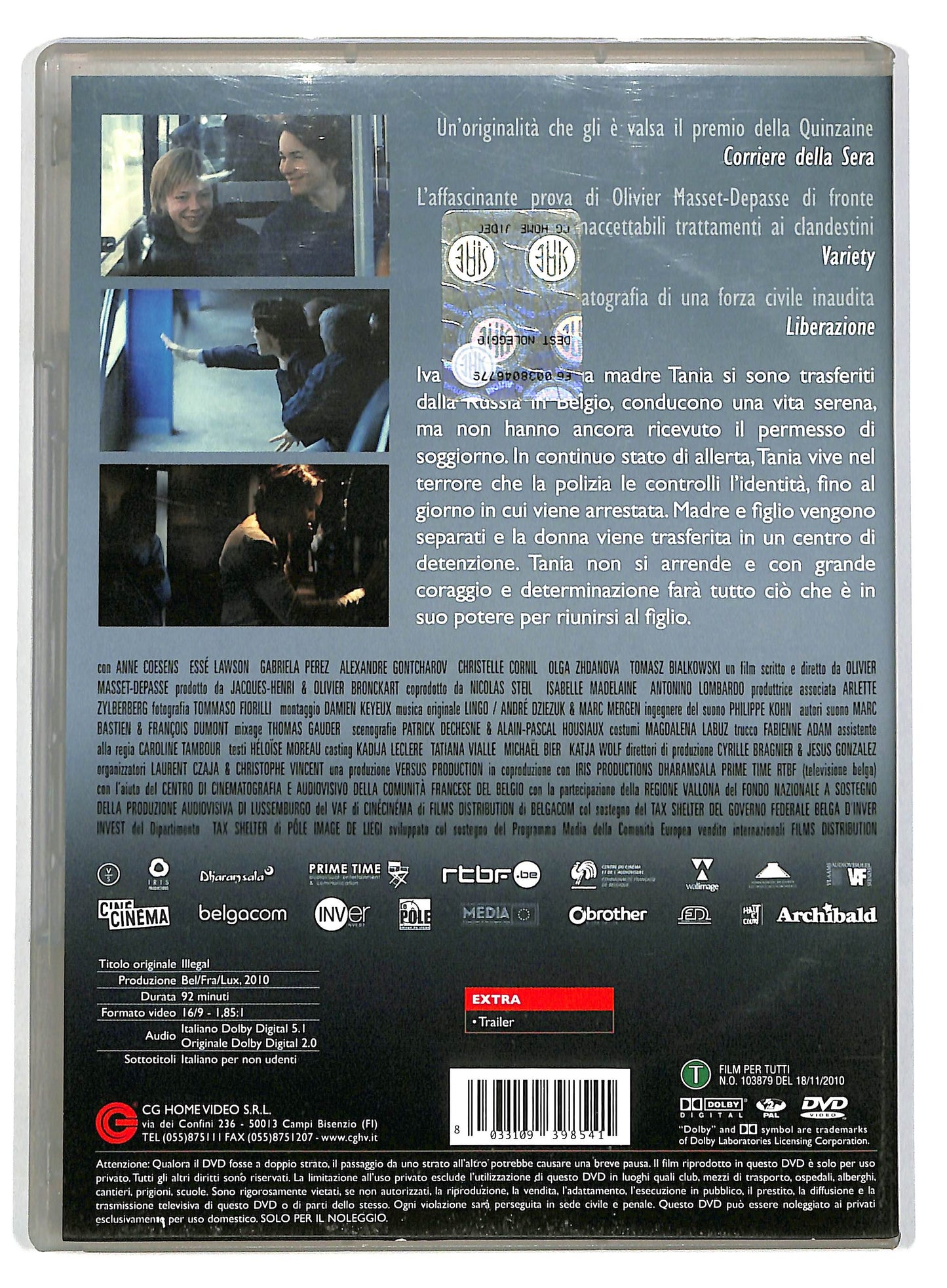 EBOND Illegal - NOLEGGIO DVD D804248
