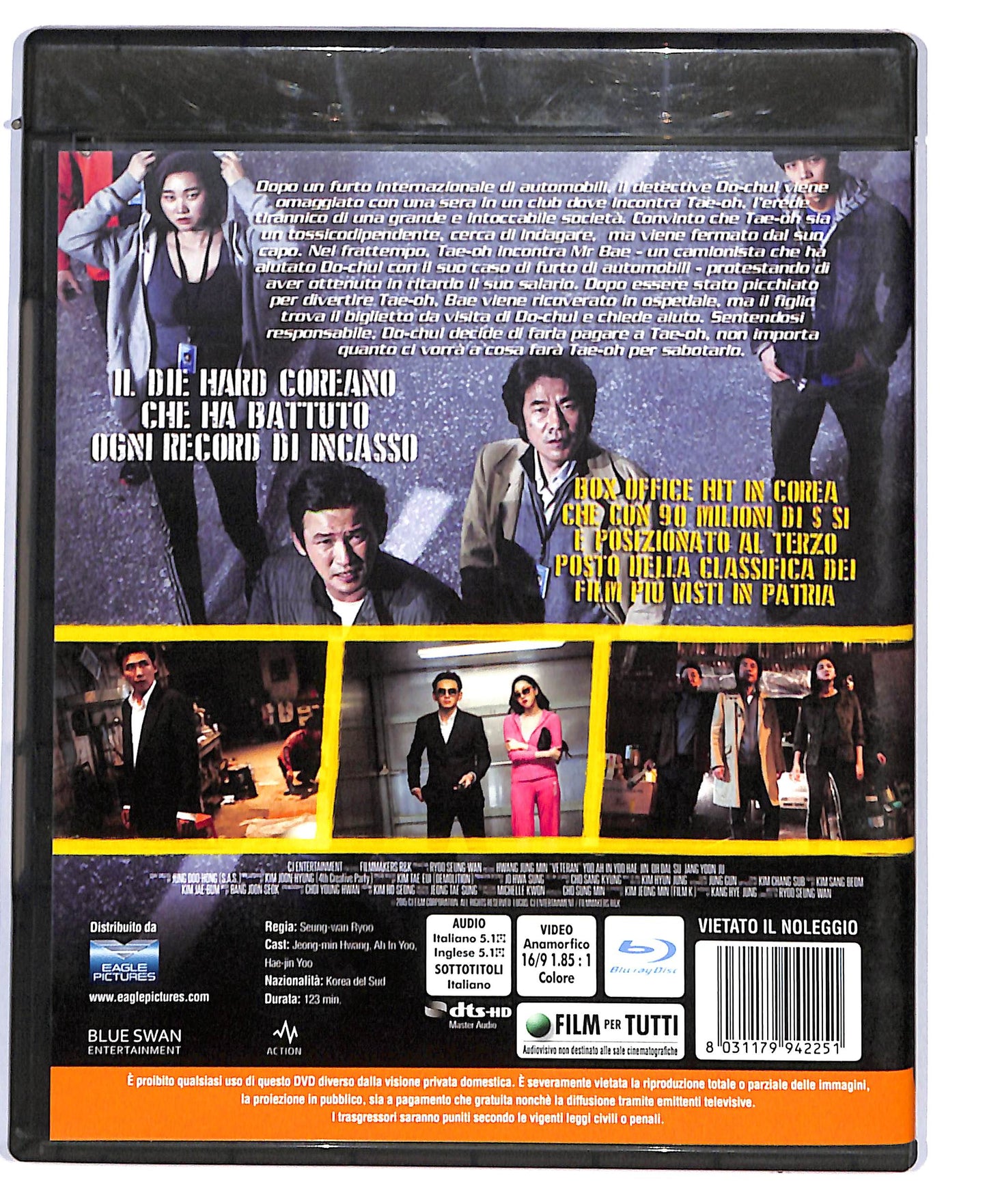 EBOND Veteran BLURAY D804346