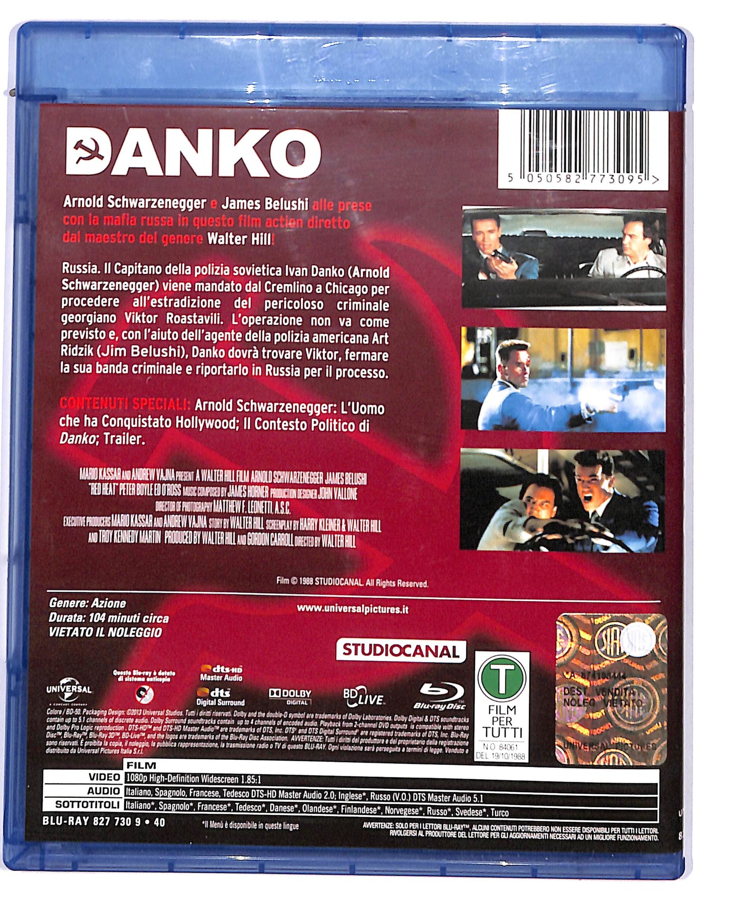 EBOND Danko BLURAY D804441