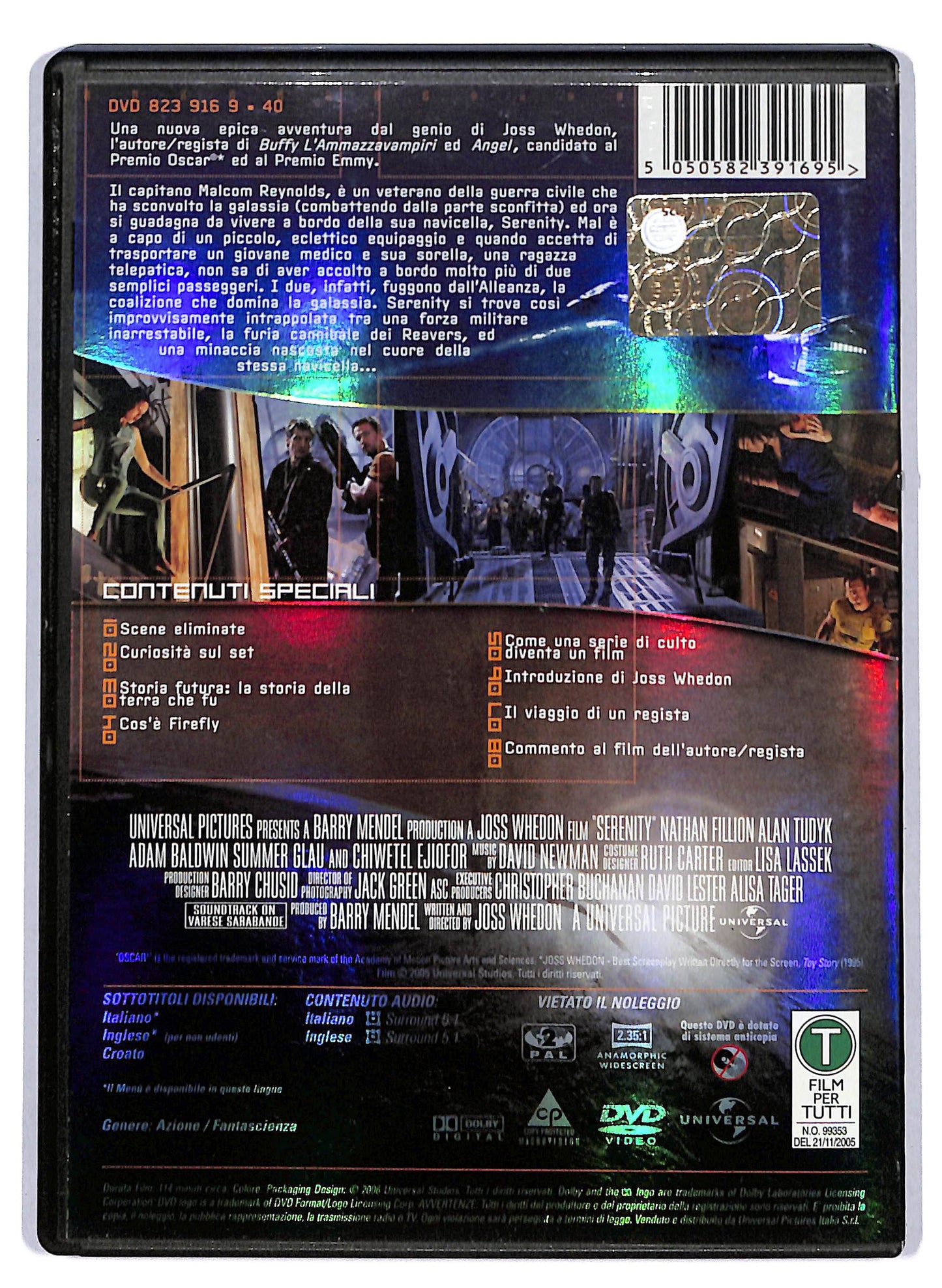 EBOND serenity DVD D804724