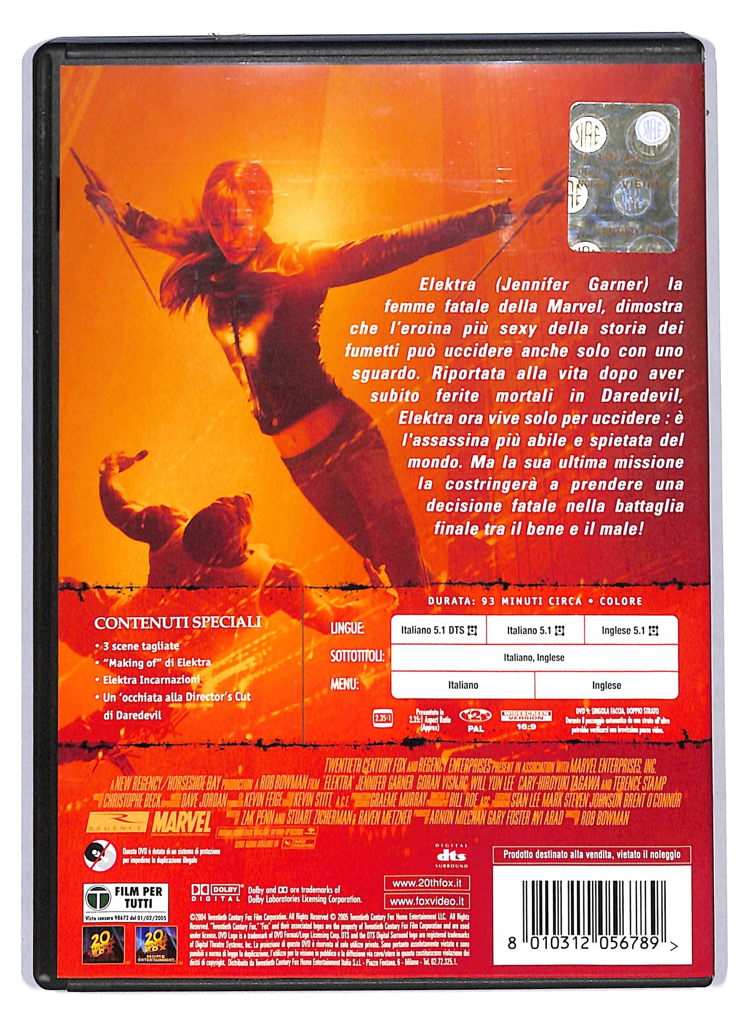 EBOND Elektra DVD D804739