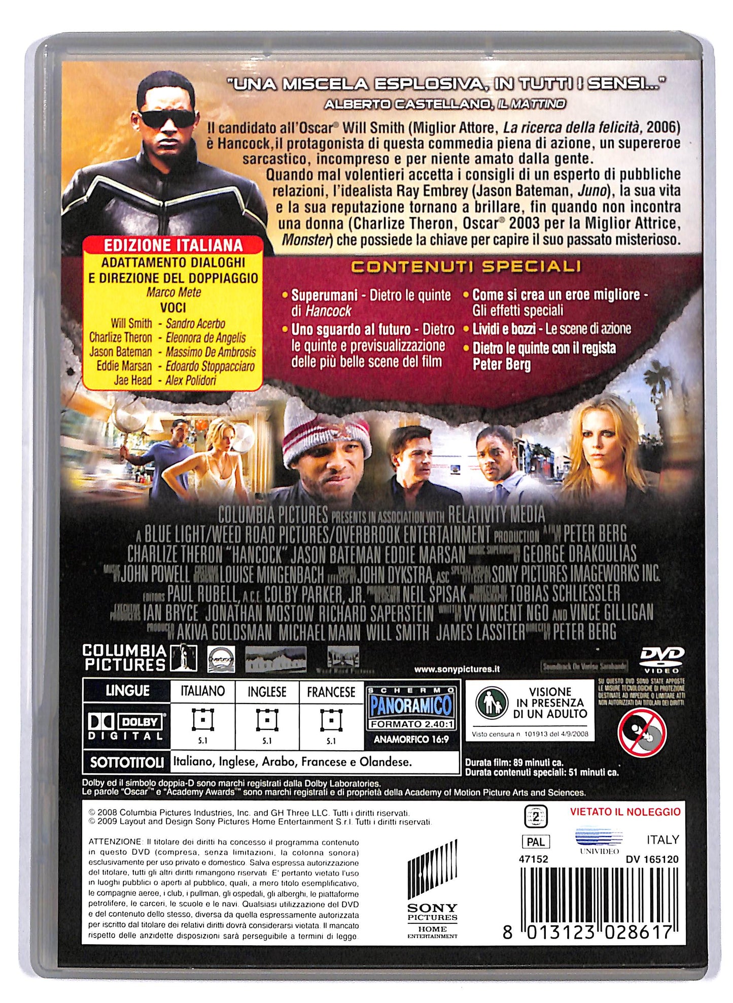 EBOND hancock DVD D804746
