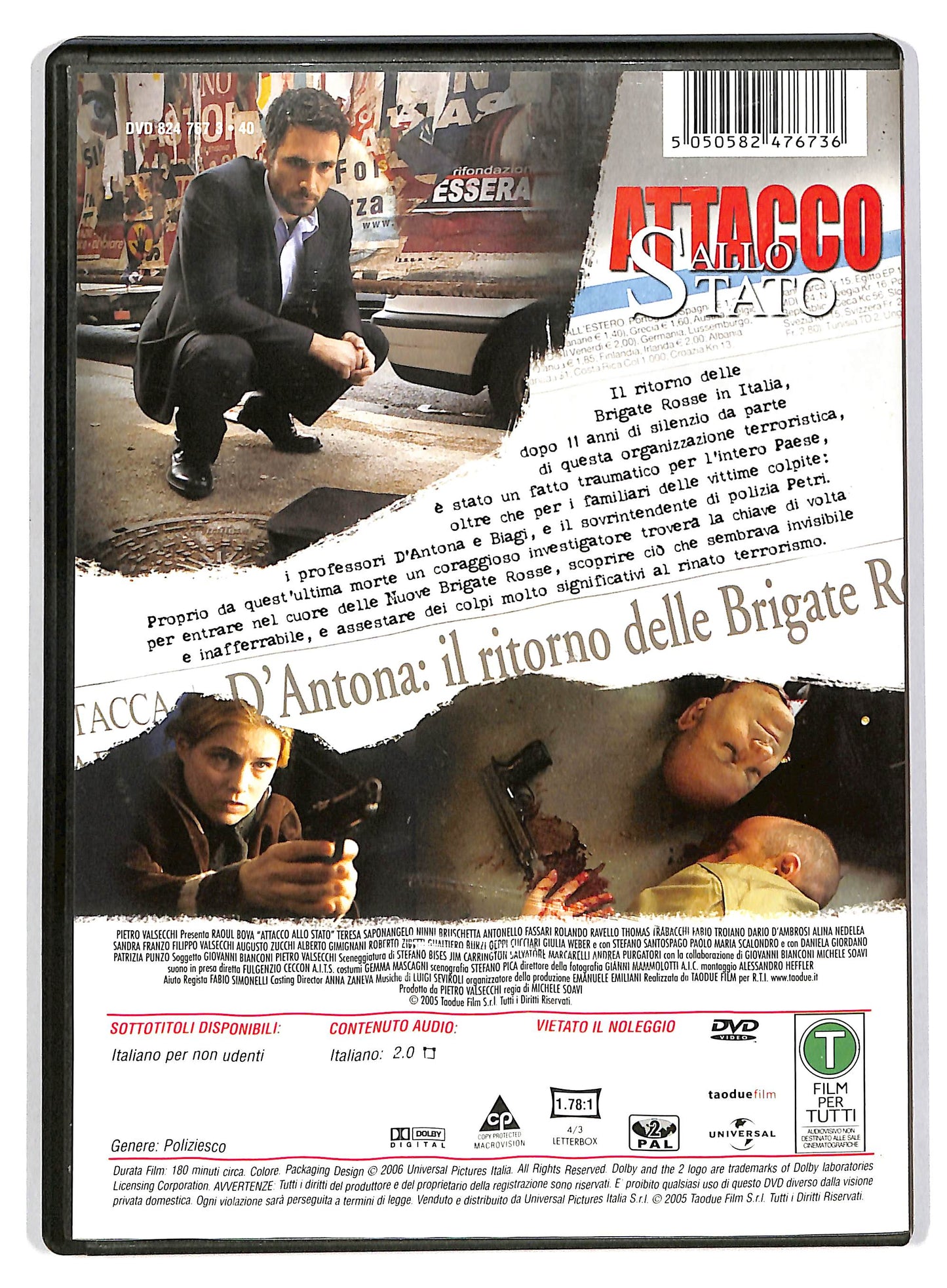 EBOND Attacco allo Stato DVD D804915