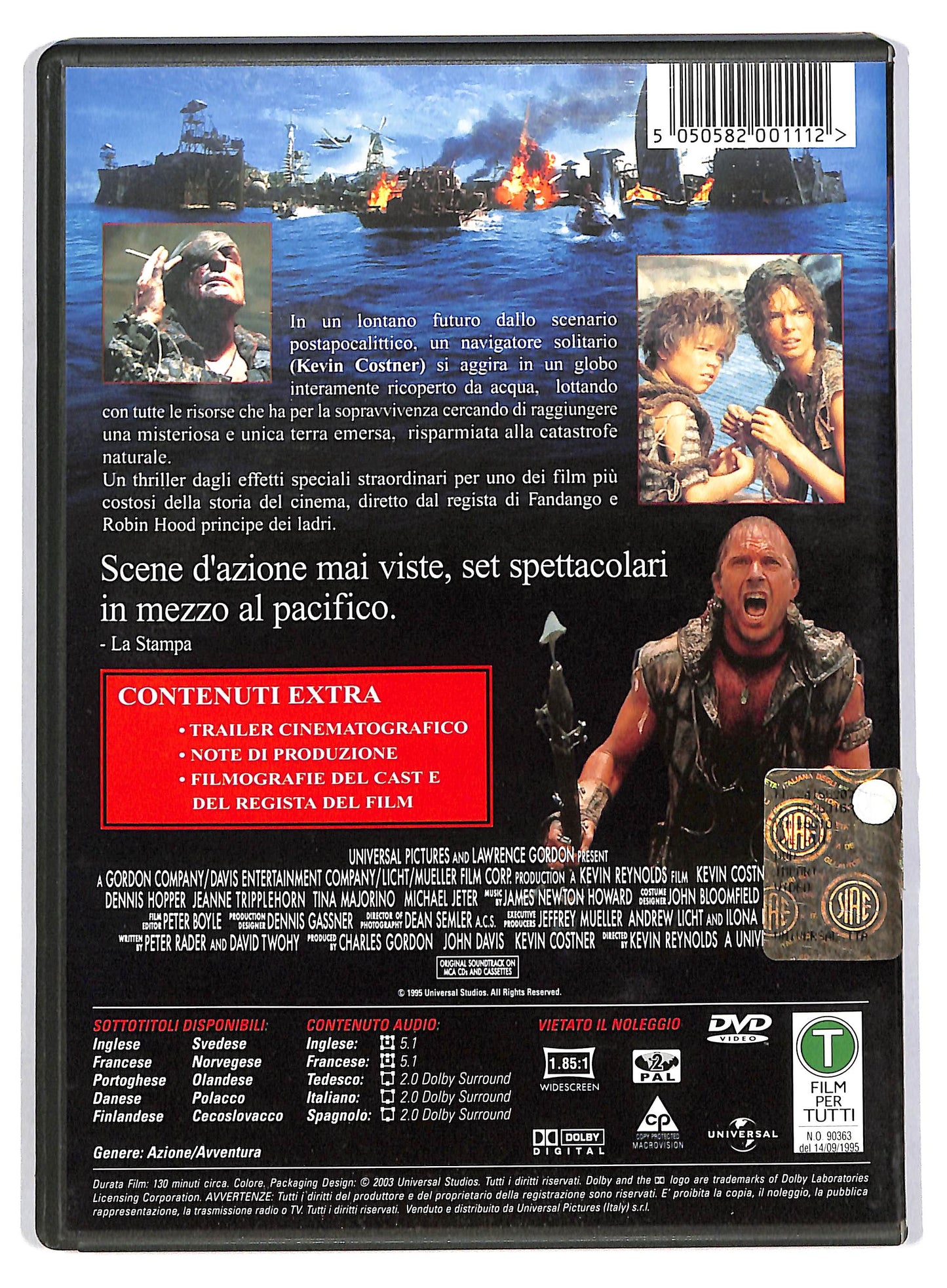 EBOND Waterworld DVD D805045