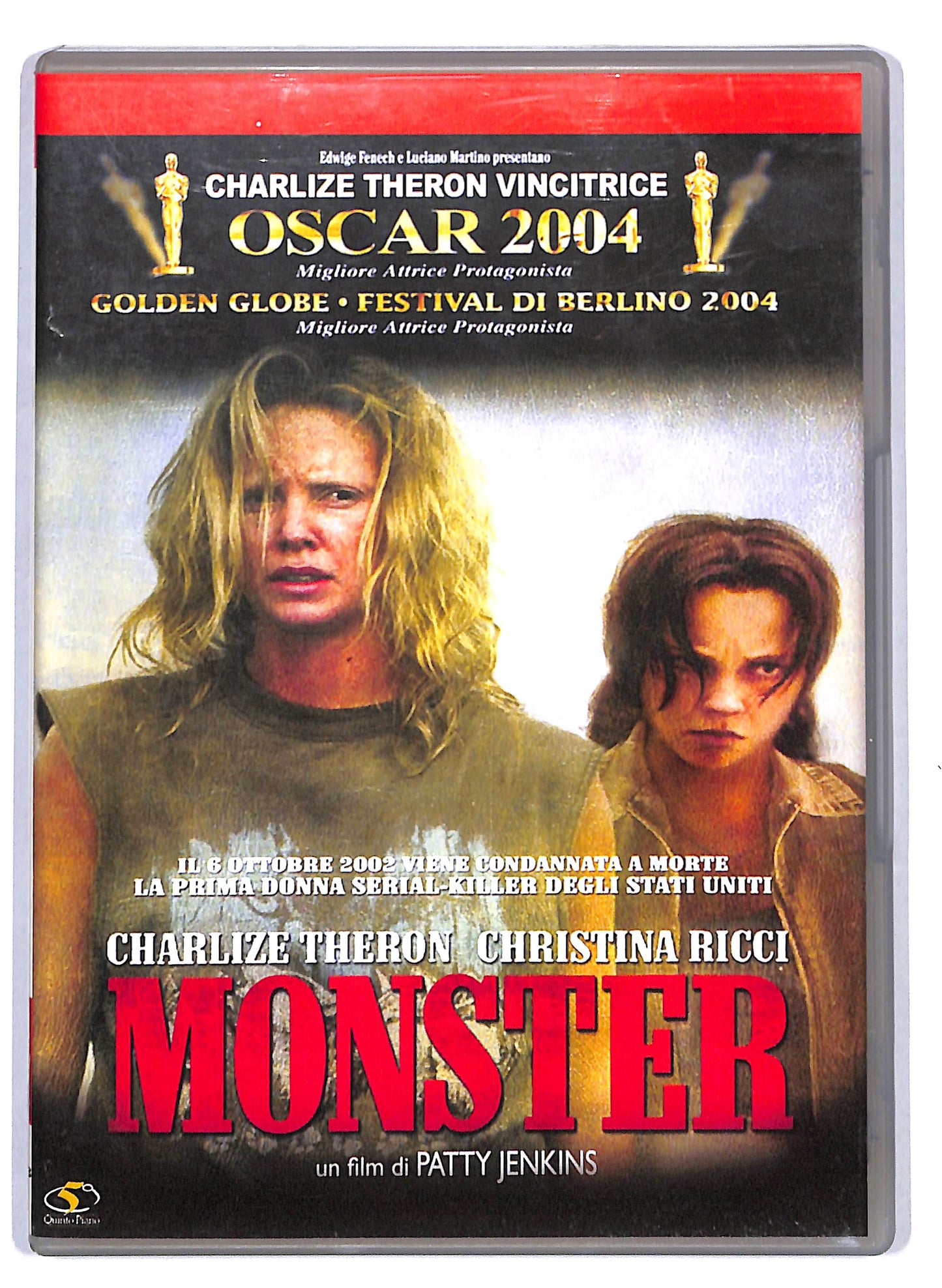 EBOND Monster DVD D805214