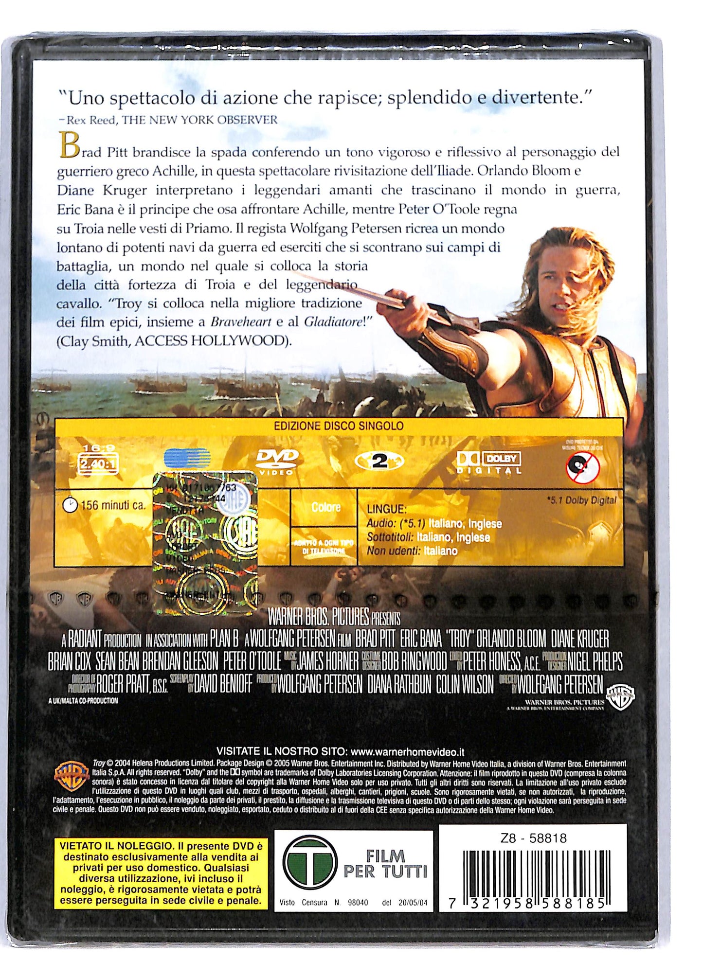 EBOND Troy DVD D805254