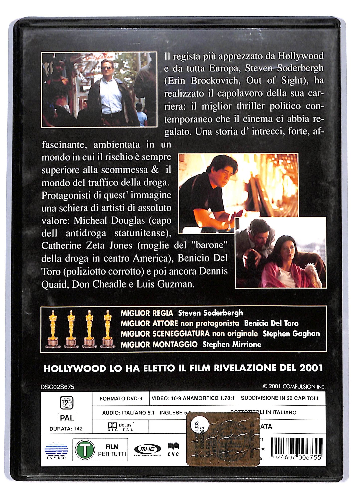 EBOND Traffic DVD D805307