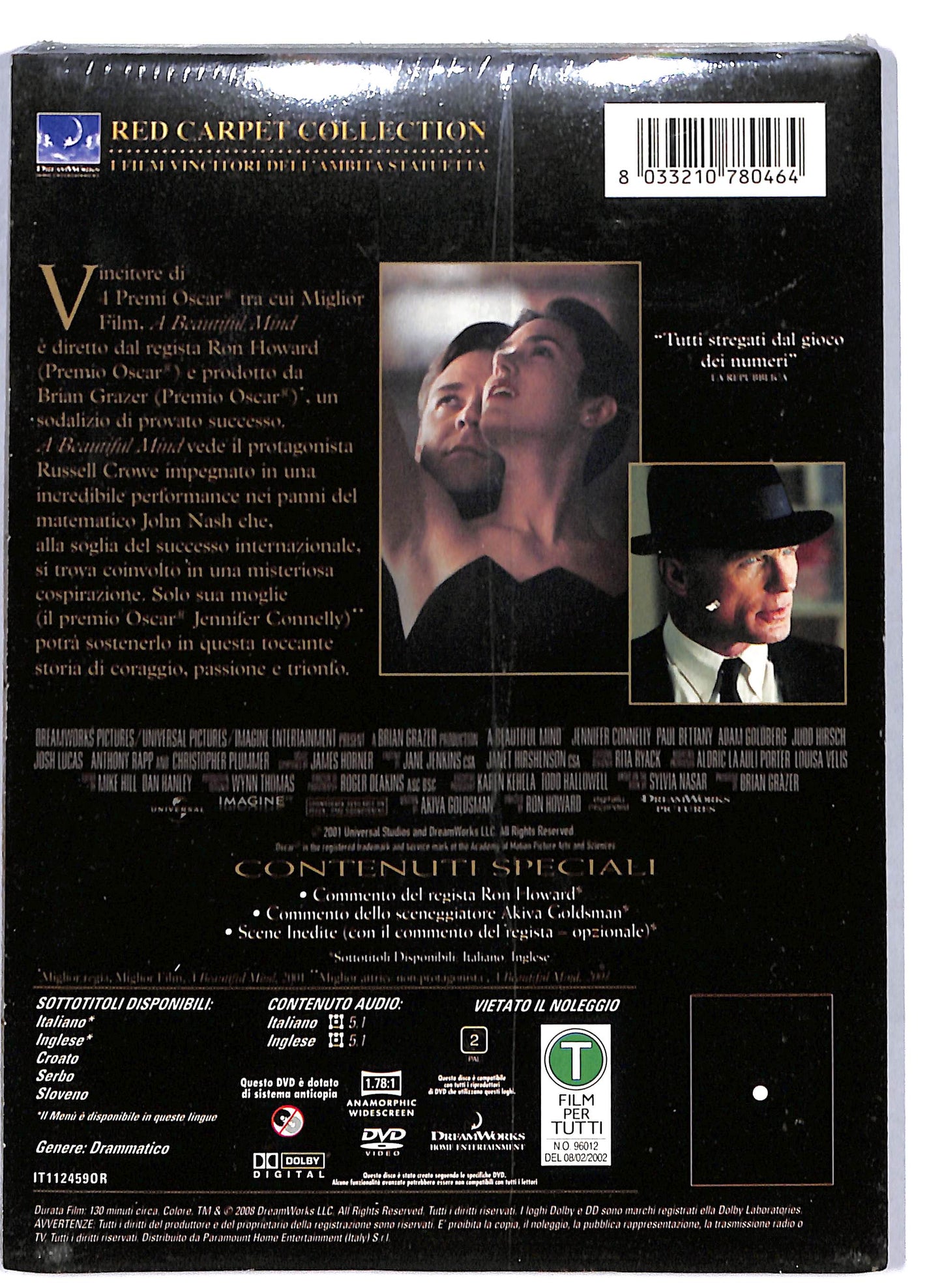 EBOND A Beautiful Mind DVD D805510