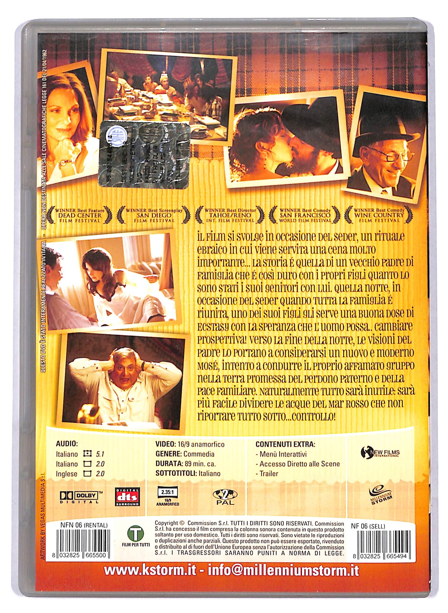 EBOND Pazzo pranzo di famiglia DVD D806026