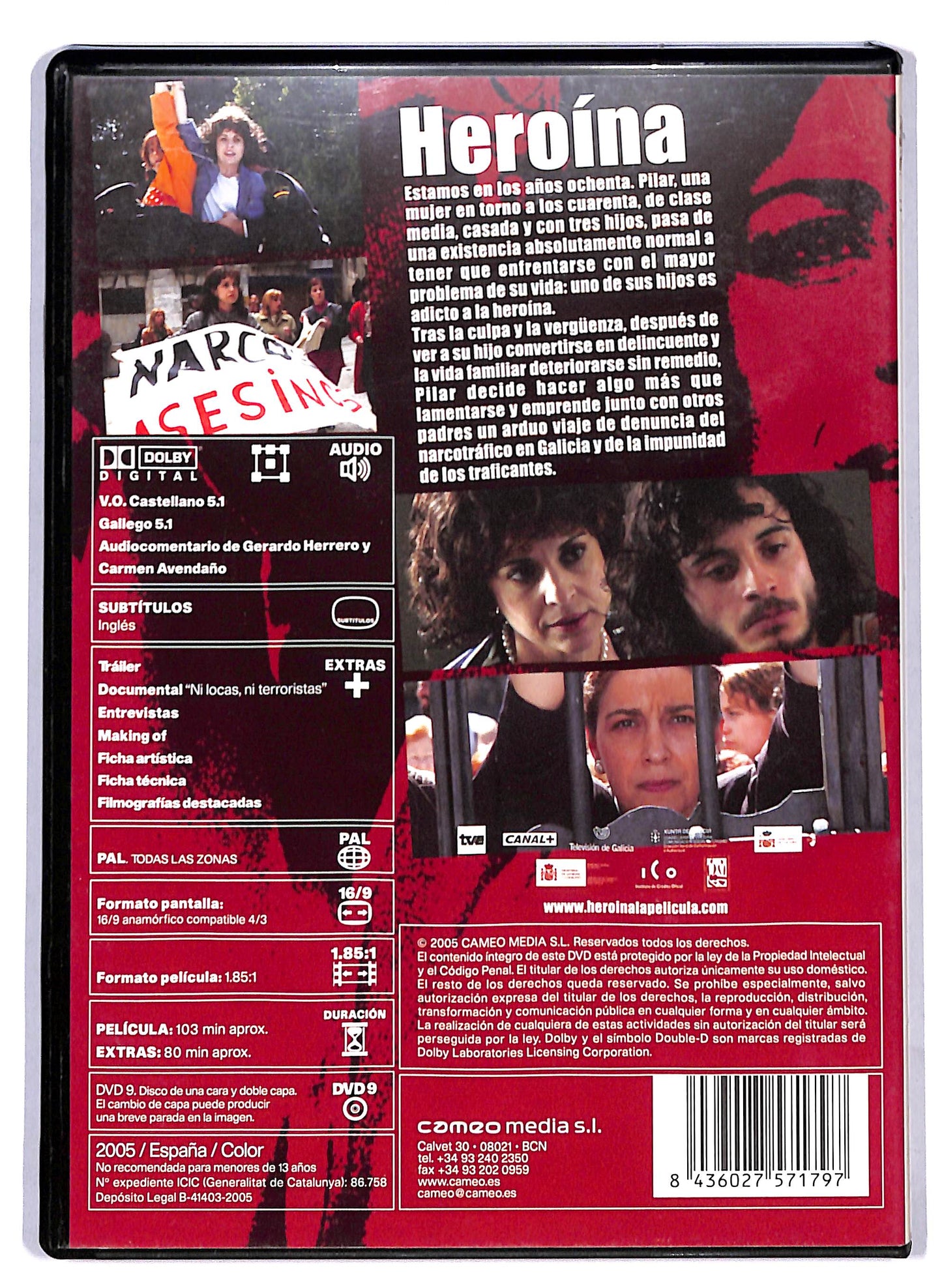 EBOND Heroina (Versione Spagna - NO ITA) DVD D806035